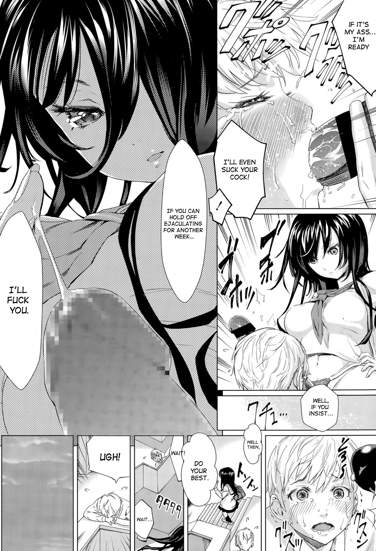 [Purupuru (shida)] Boku wa Kanojo ni Naritai | I want to become her girlfriend! (Girls forM Vol. 09) [English][e6000, Spirtohleb] numero di immagine  6