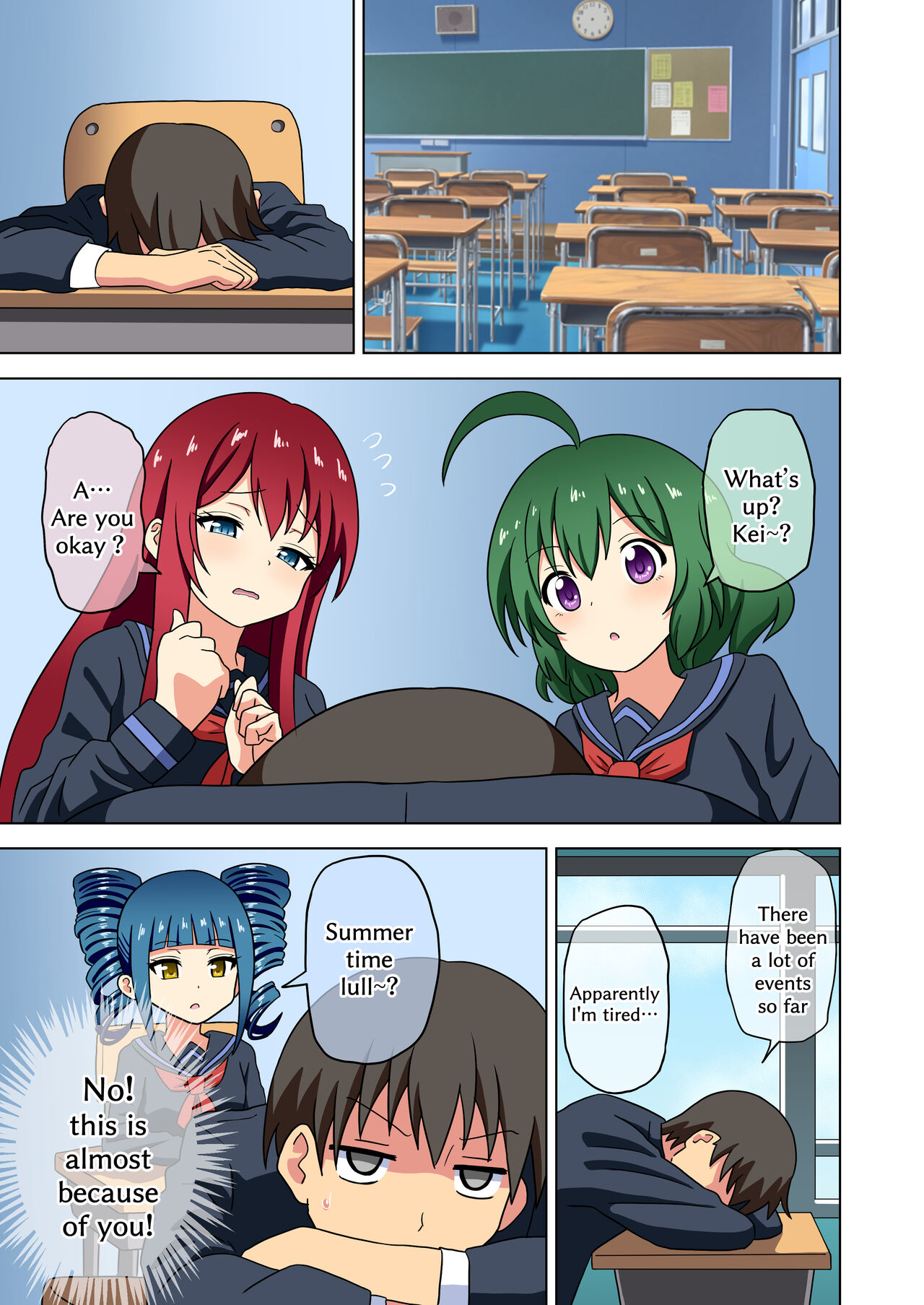 [Mitari Gakuen (Nush)] Mitari no Sono (Ep. 165-167) [English] Bildnummer 1