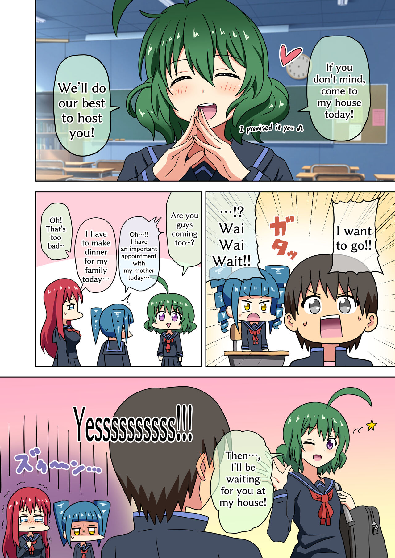 [Mitari Gakuen (Nush)] Mitari no Sono (Ep. 165-167) [English] Bildnummer 2