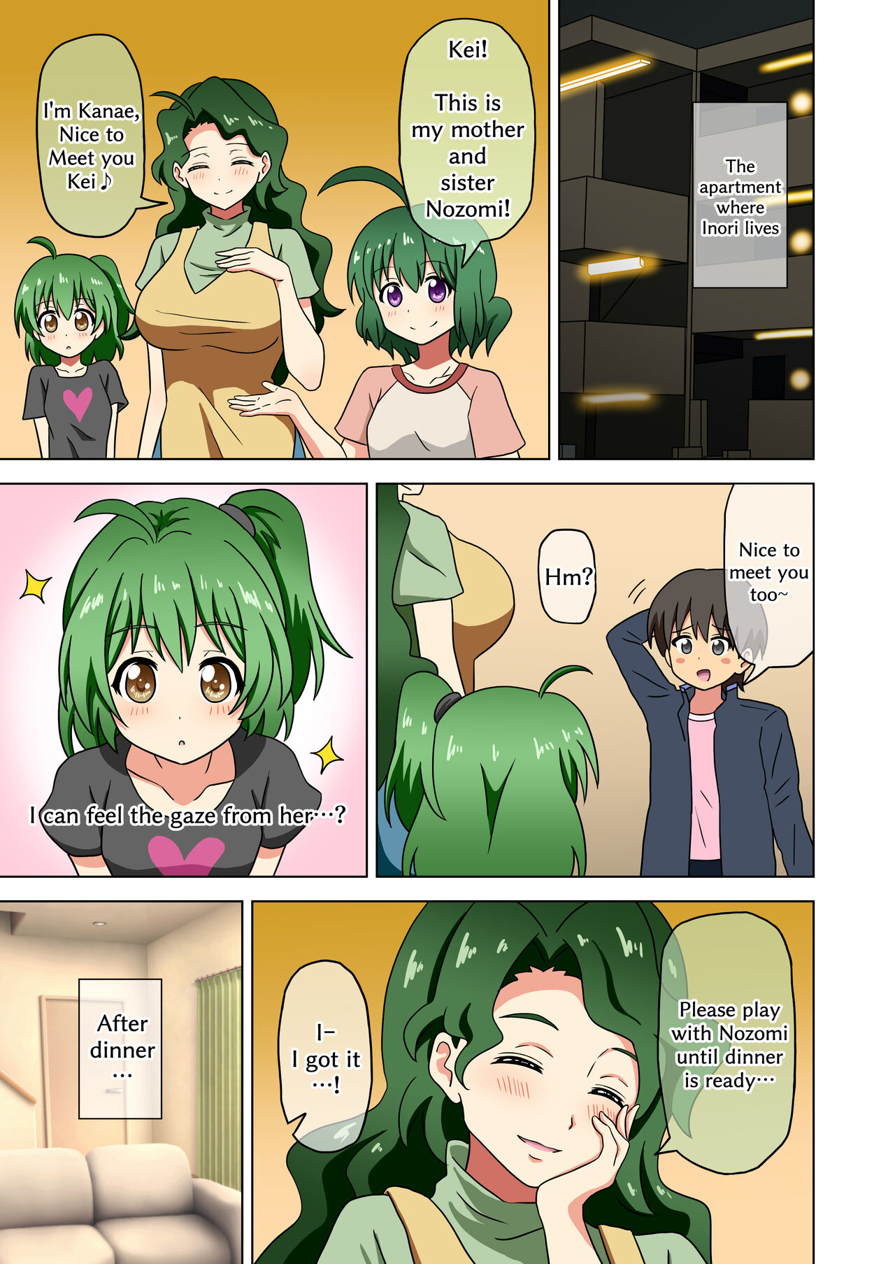 [Mitari Gakuen (Nush)] Mitari no Sono (Ep. 165-167) [English] Bildnummer 3