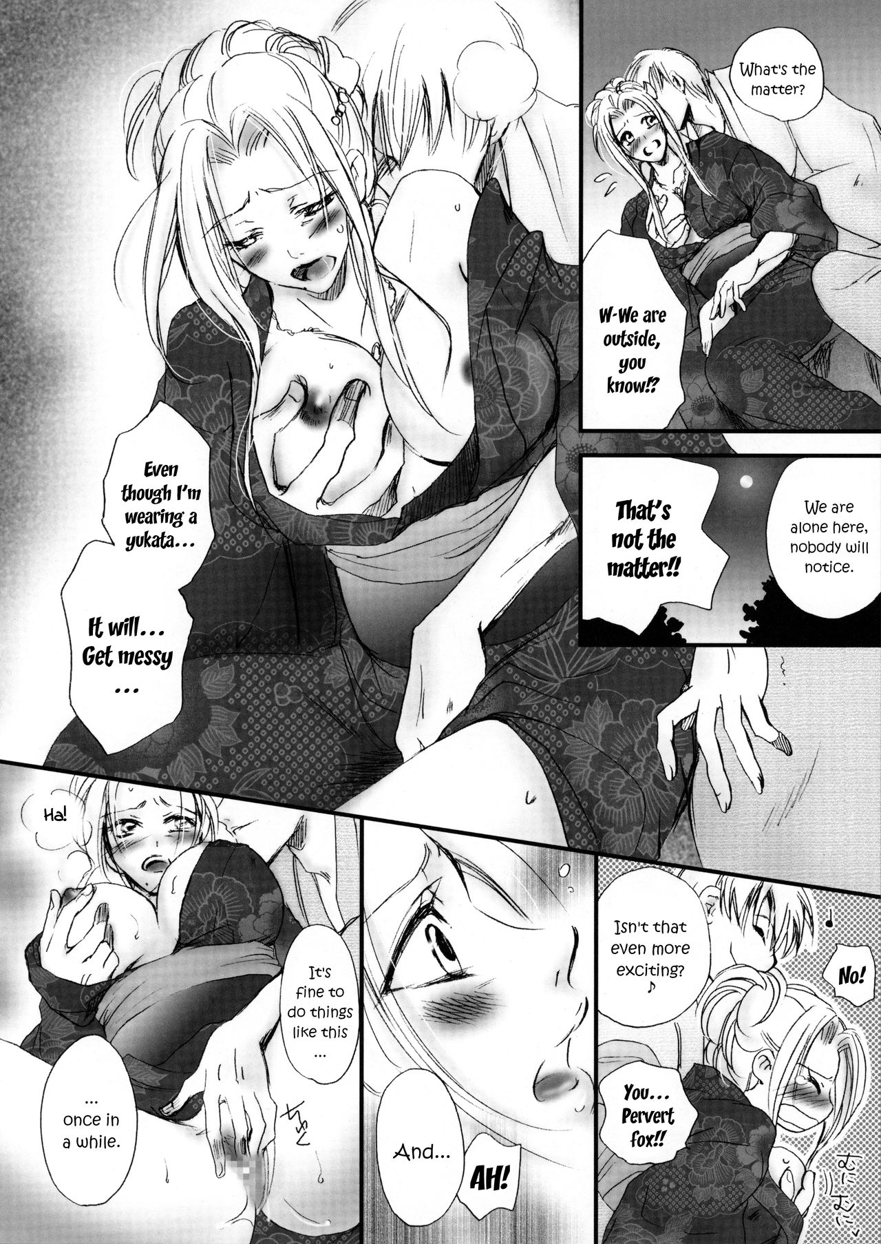 (C80) [Purincho. (Purin)] Mitsubana BLEACH | Honey Flower BLEACH (Bleach) [English] [Echo-chan] imagen número 9