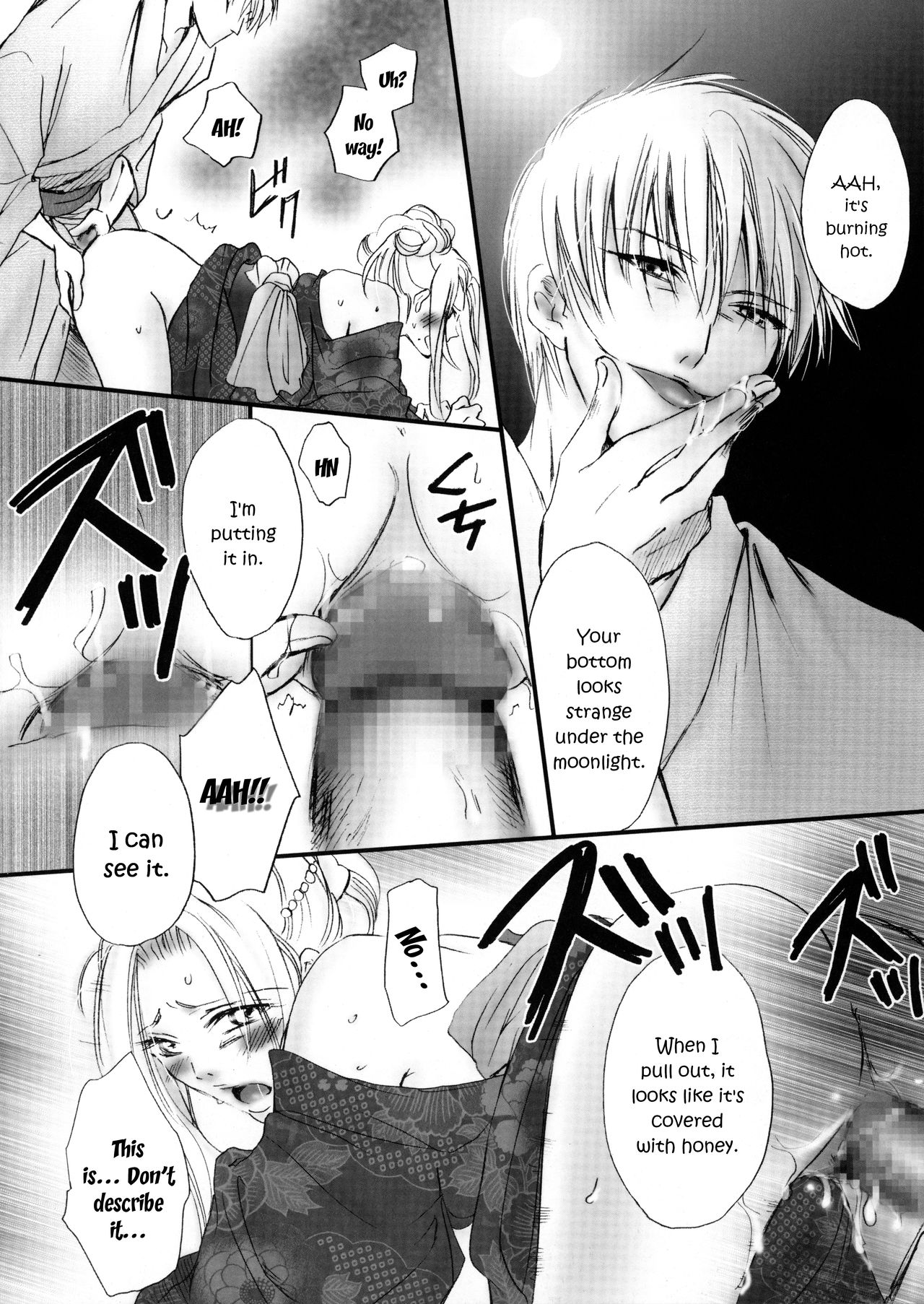 (C80) [Purincho. (Purin)] Mitsubana BLEACH | Honey Flower BLEACH (Bleach) [English] [Echo-chan] imagen número 11