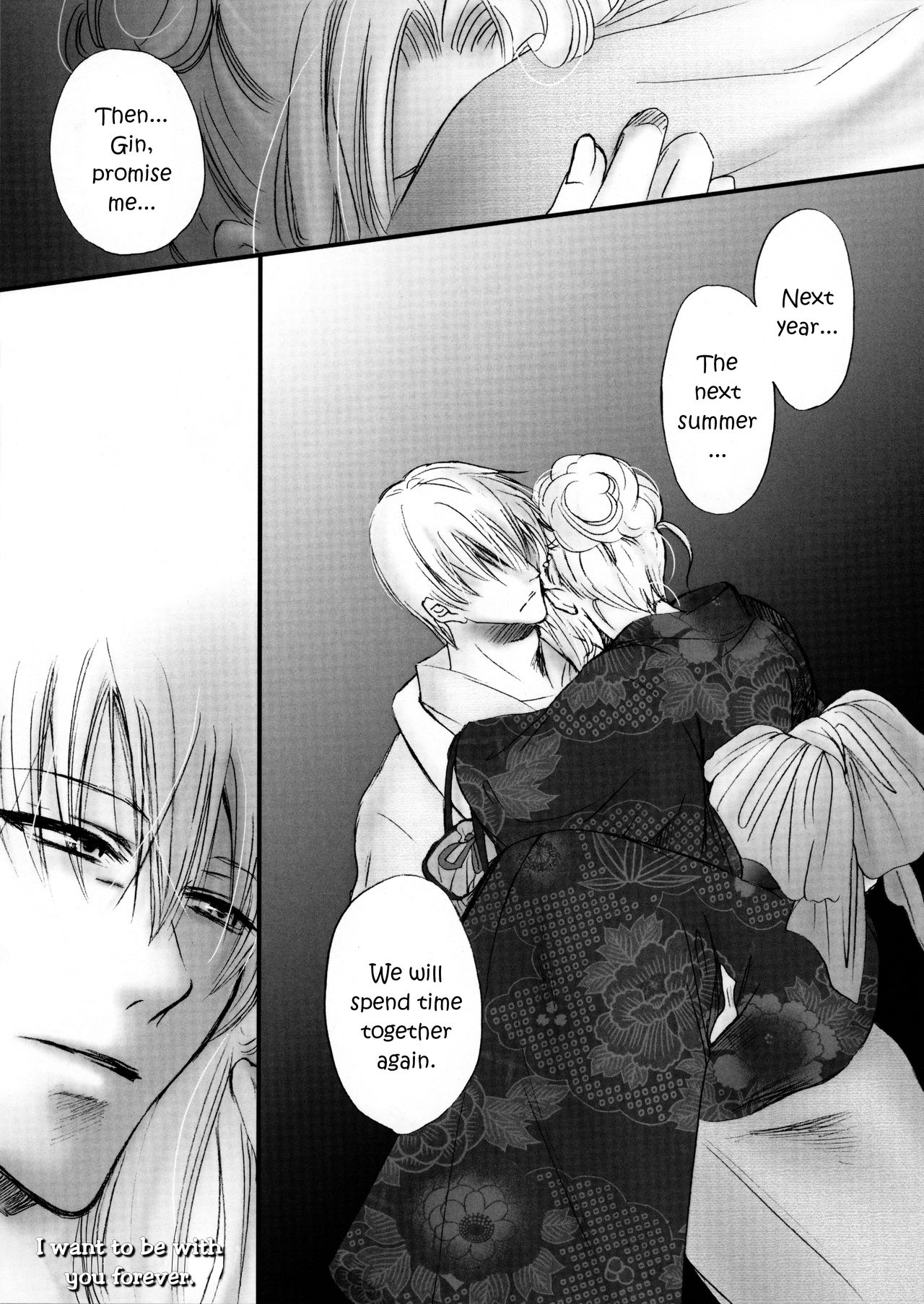 (C80) [Purincho. (Purin)] Mitsubana BLEACH | Honey Flower BLEACH (Bleach) [English] [Echo-chan] imagen número 20