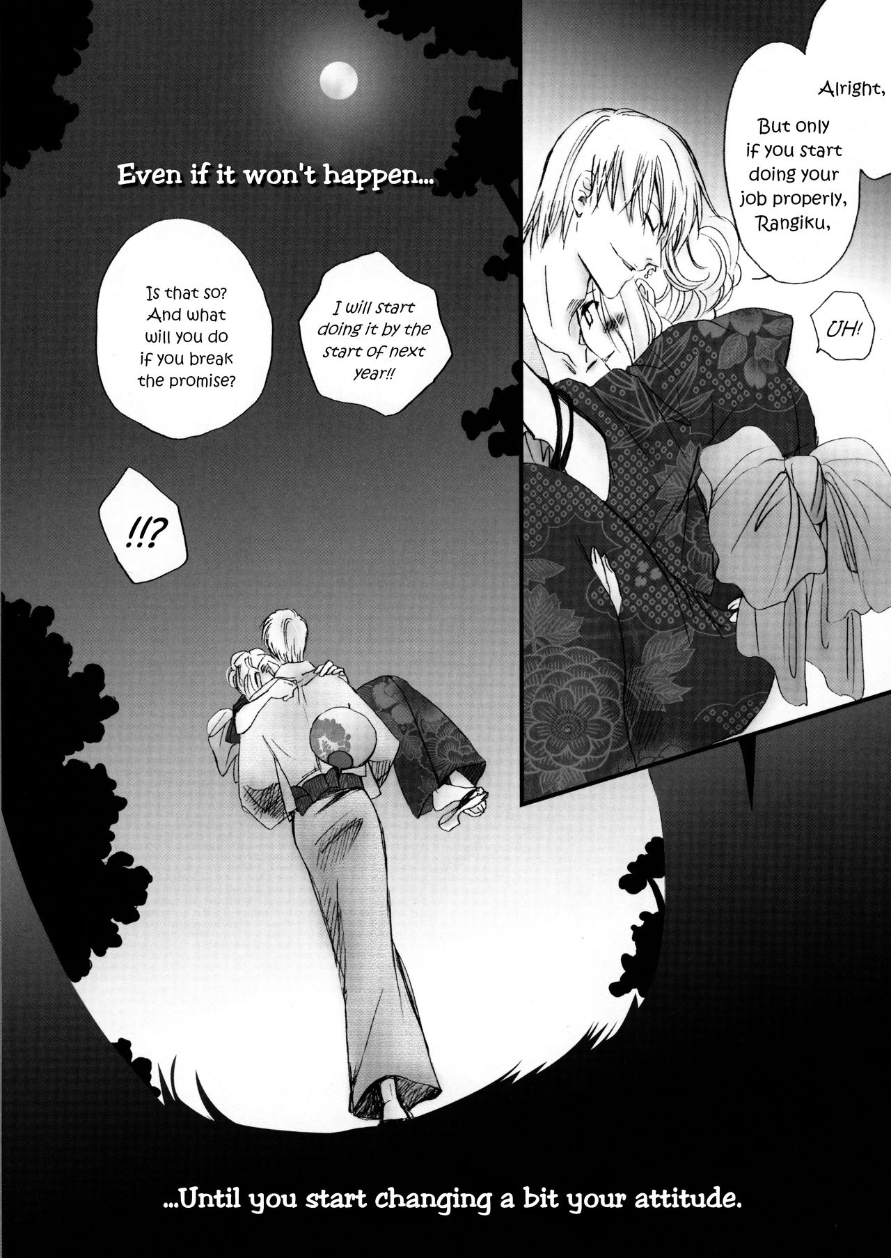 (C80) [Purincho. (Purin)] Mitsubana BLEACH | Honey Flower BLEACH (Bleach) [English] [Echo-chan] imagen número 21