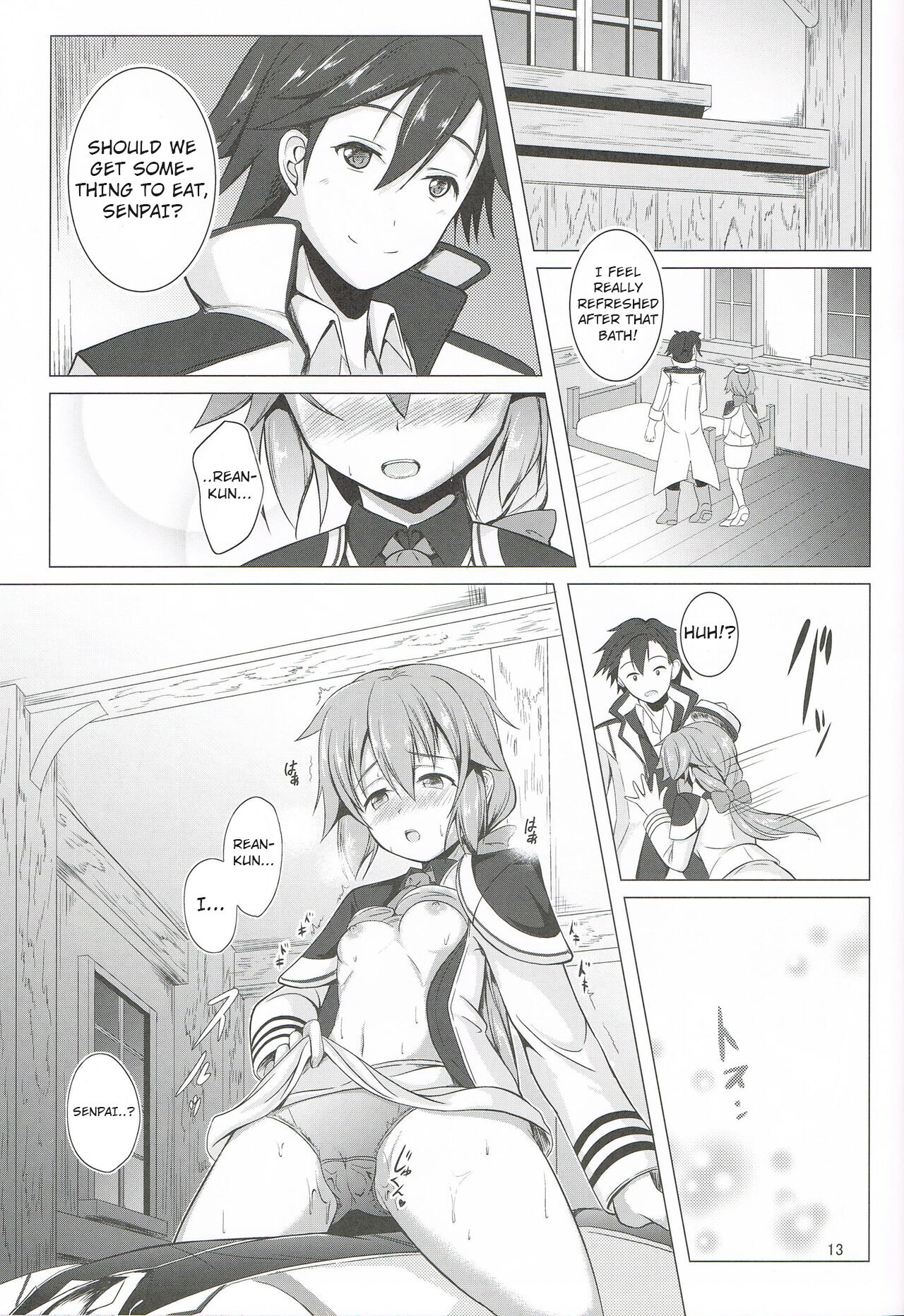 [One Side Factory (Takase Shinya)] TOWATOWA -Kakurezato Eryn Hen- (The Legend of Heroes: Sen no Kiseki) [English] изображение № 12