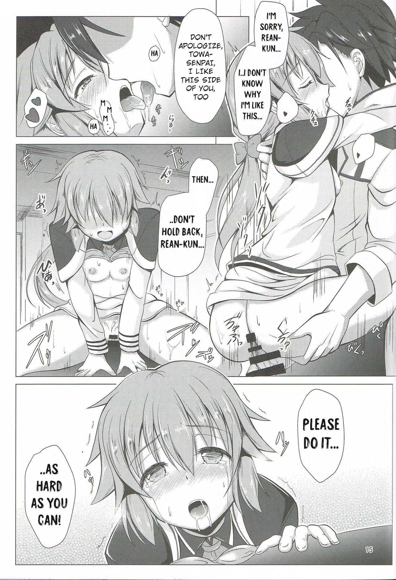 [One Side Factory (Takase Shinya)] TOWATOWA -Kakurezato Eryn Hen- (The Legend of Heroes: Sen no Kiseki) [English] изображение № 14