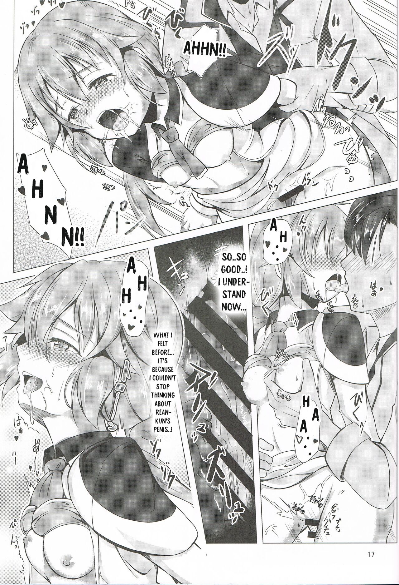 [One Side Factory (Takase Shinya)] TOWATOWA -Kakurezato Eryn Hen- (The Legend of Heroes: Sen no Kiseki) [English] изображение № 16