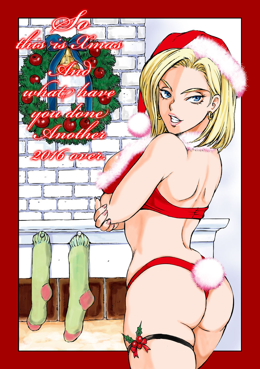 [Macaroni Ring (Kugayama Hodai)] CHRISTMAS CANON (Dragon Ball Z, Kim Possible) numero di immagine  4