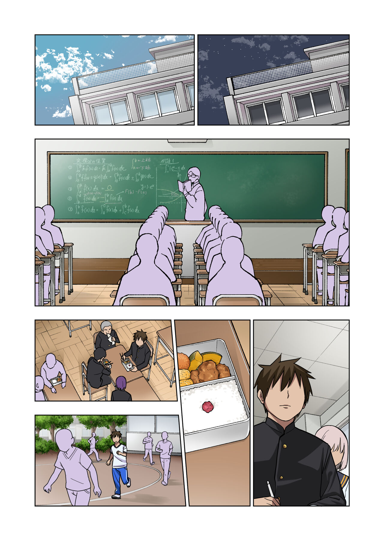 [Gujira 4 Gou (Gujira)] Tsuntsun Yankee-chan wa Jakujaku Chikubi o Ijiru Kekkou Nandemo Yarasete Kureru image number 15