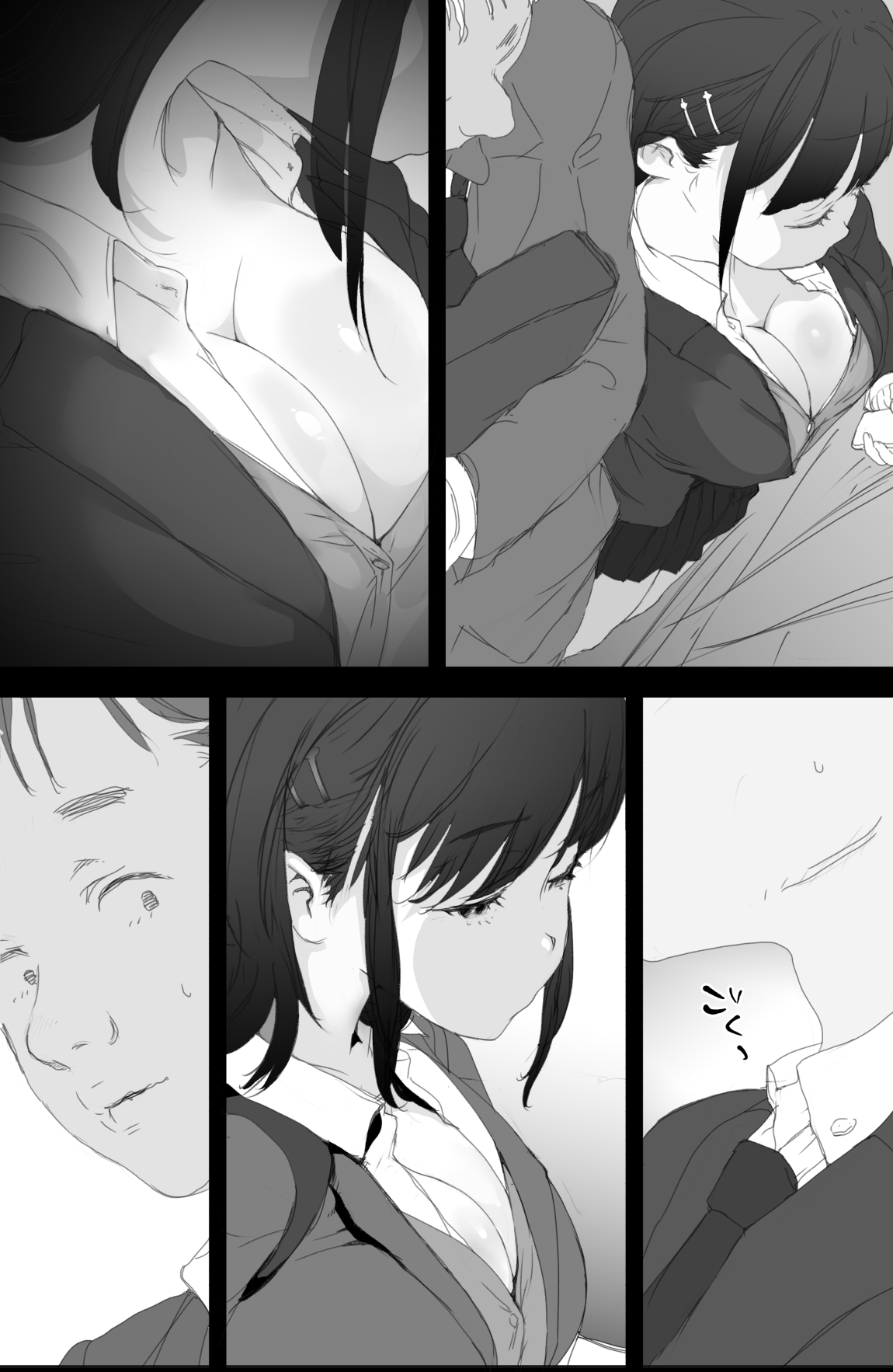 [Komatsuna Salad (Hazuki Ten)] Tsuukin Densha de Oppai o Mise ni Kuru Musume ga Ite Komattemasu 2 [Chinese] numero di immagine  3