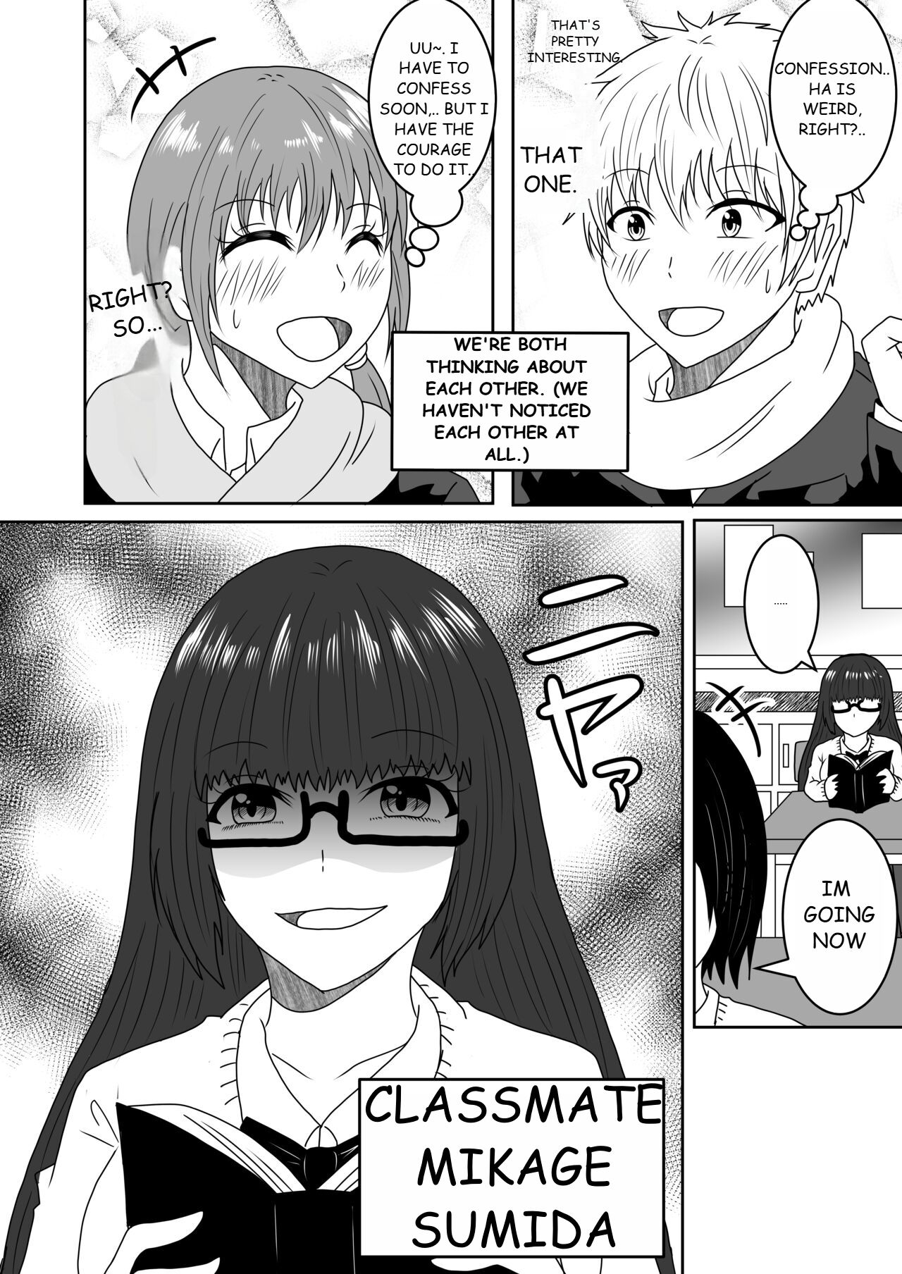 [Shirogane Campus (Ginmedaru)] Kanawanakatta Ryouomoi [Digital] image number 4