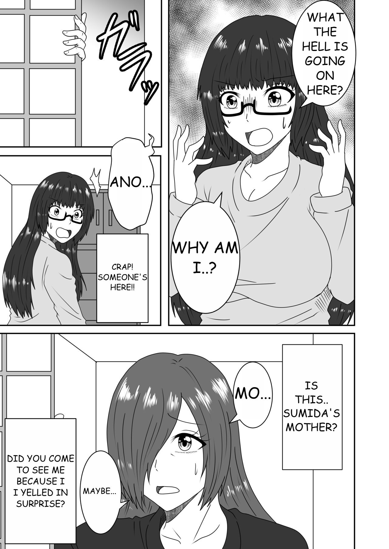 [Shirogane Campus (Ginmedaru)] Kanawanakatta Ryouomoi [Digital] image number 11