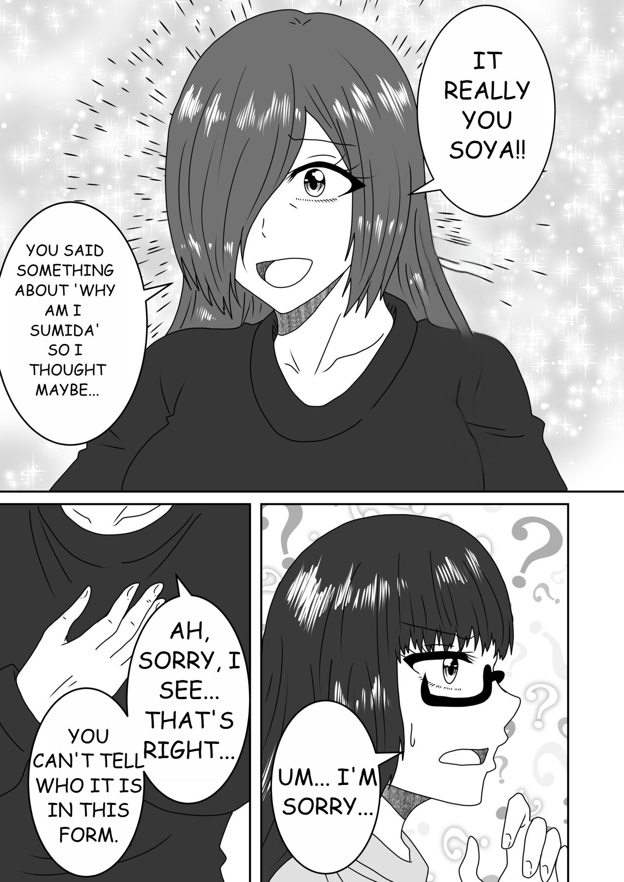 [Shirogane Campus (Ginmedaru)] Kanawanakatta Ryouomoi [Digital] image number 13