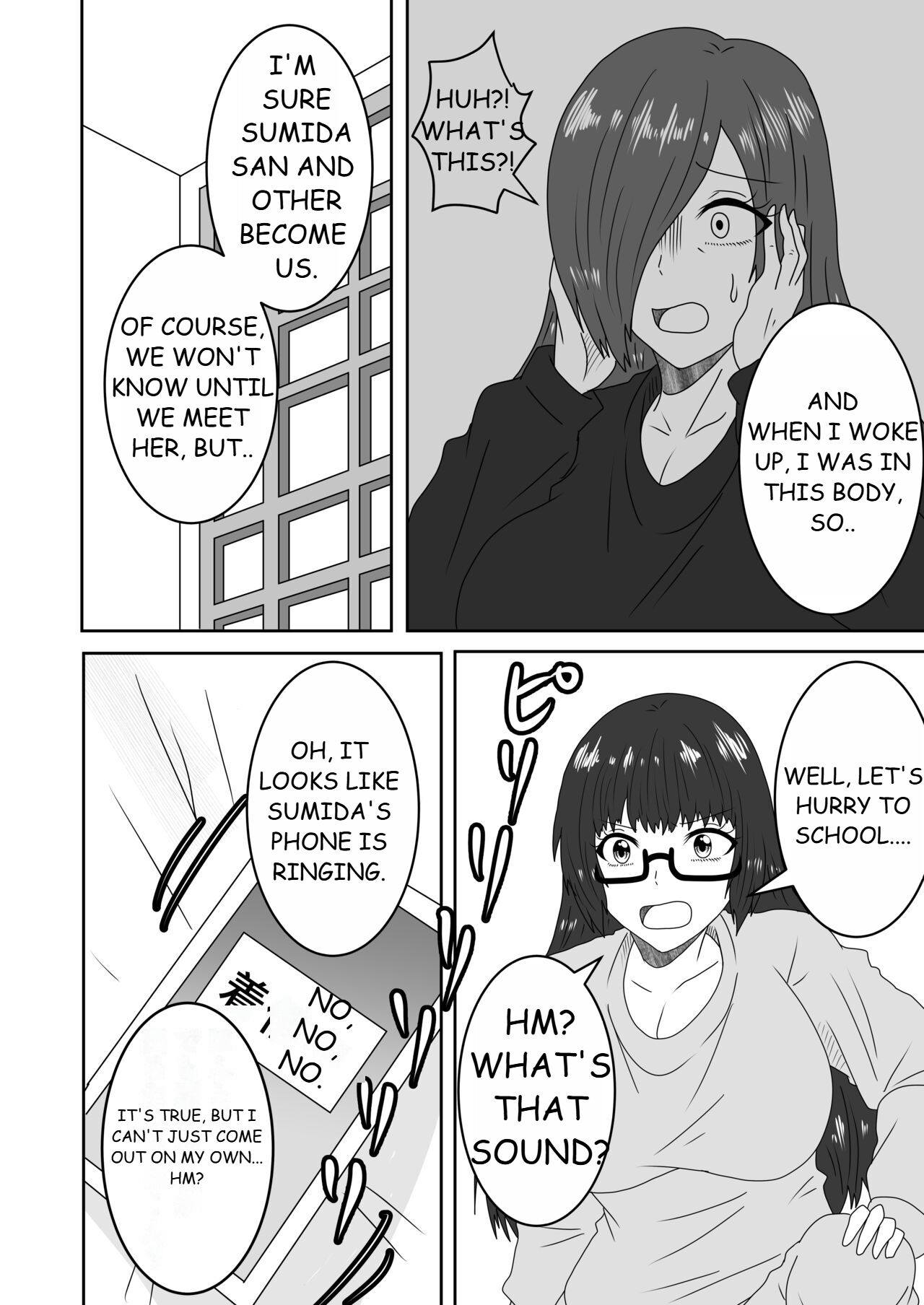 [Shirogane Campus (Ginmedaru)] Kanawanakatta Ryouomoi [Digital] image number 16