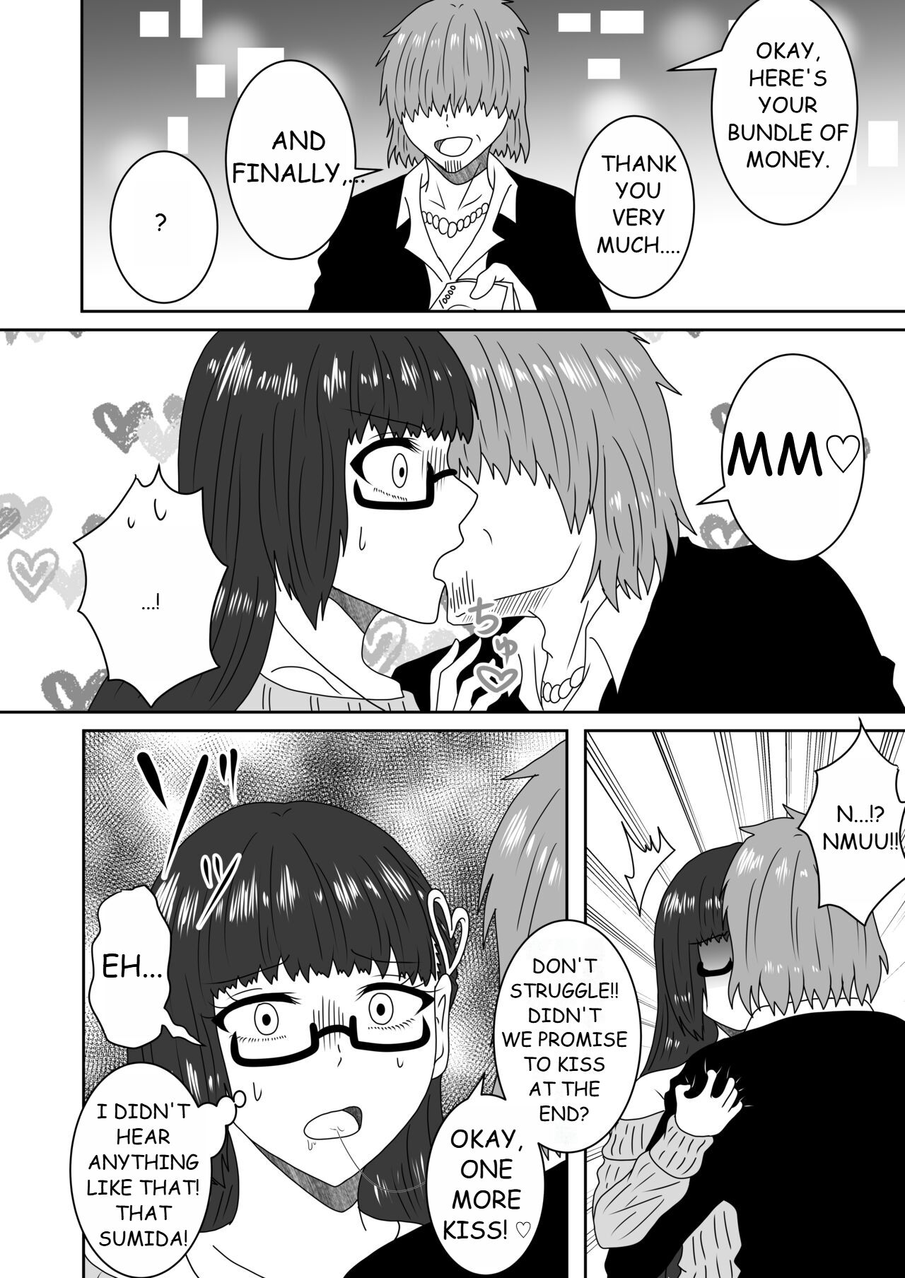 [Shirogane Campus (Ginmedaru)] Kanawanakatta Ryouomoi [Digital] image number 24