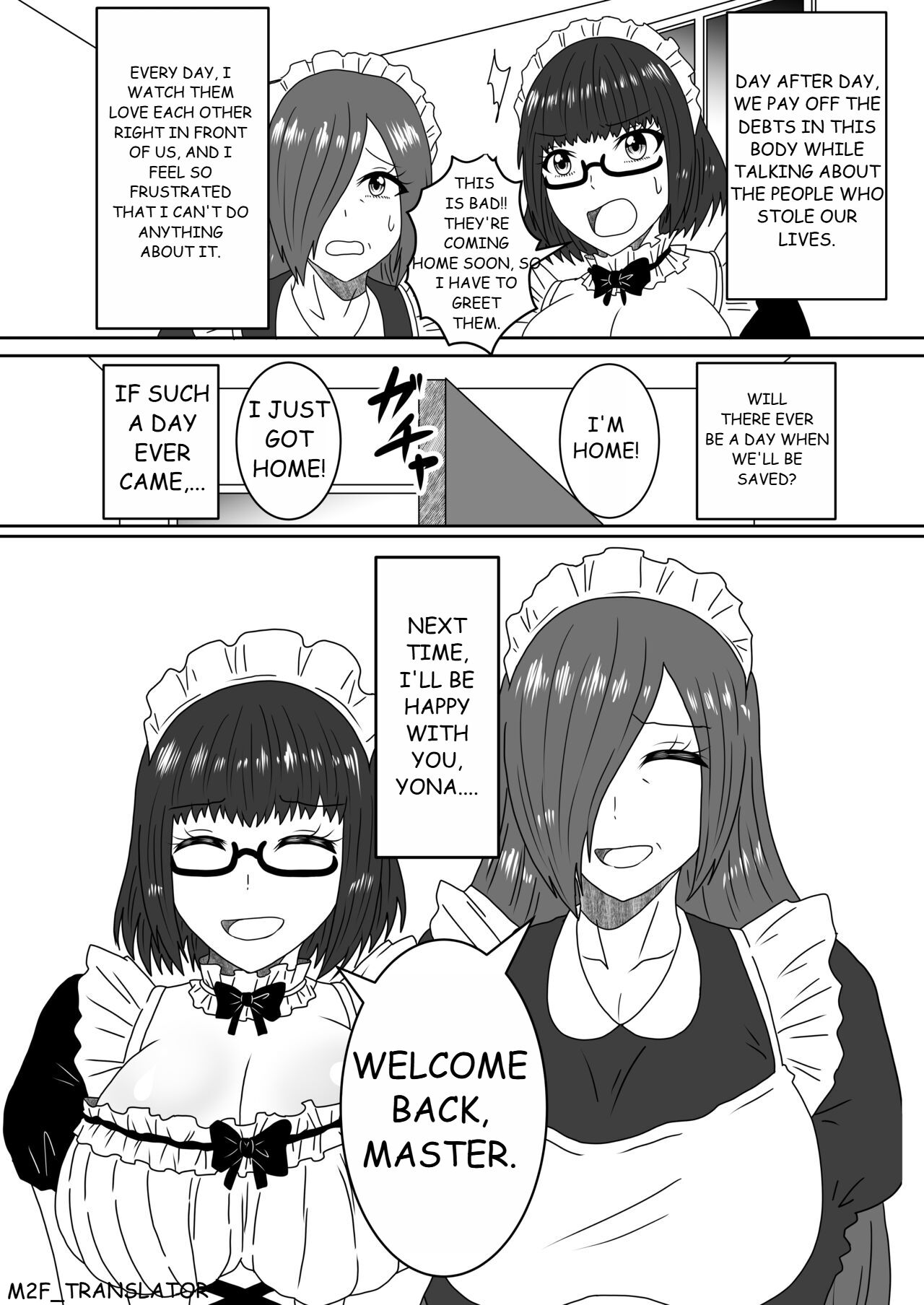 [Shirogane Campus (Ginmedaru)] Kanawanakatta Ryouomoi [Digital] image number 44