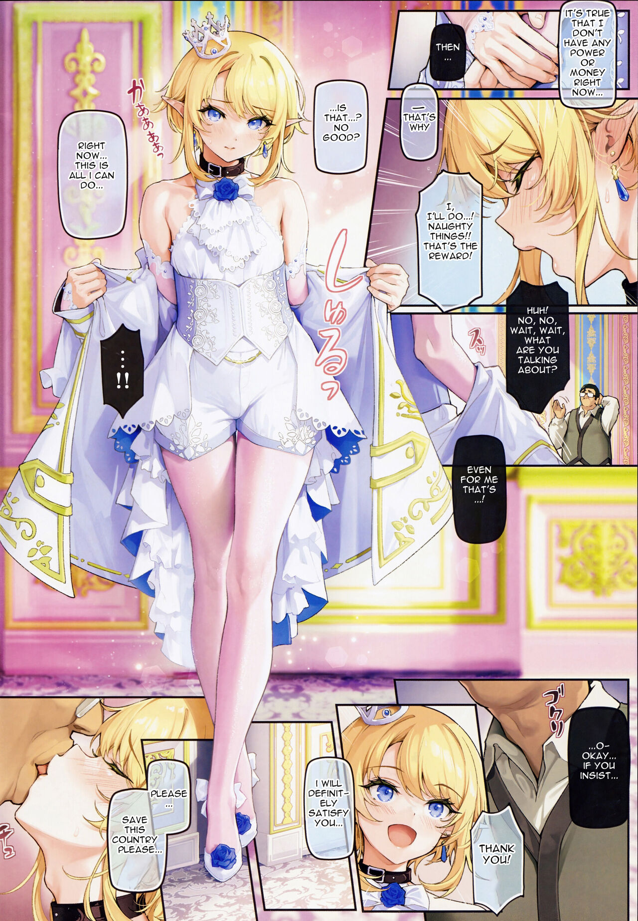 [Shinsei Lolishota (shuffle, kozi)] Another World Trap Obedient Slave Prince ~A Prince Whose Growth Was Stopped By A Curse Is Toyed With And Is Degraded As a Female~ [English] [Decensored] imagen número 3