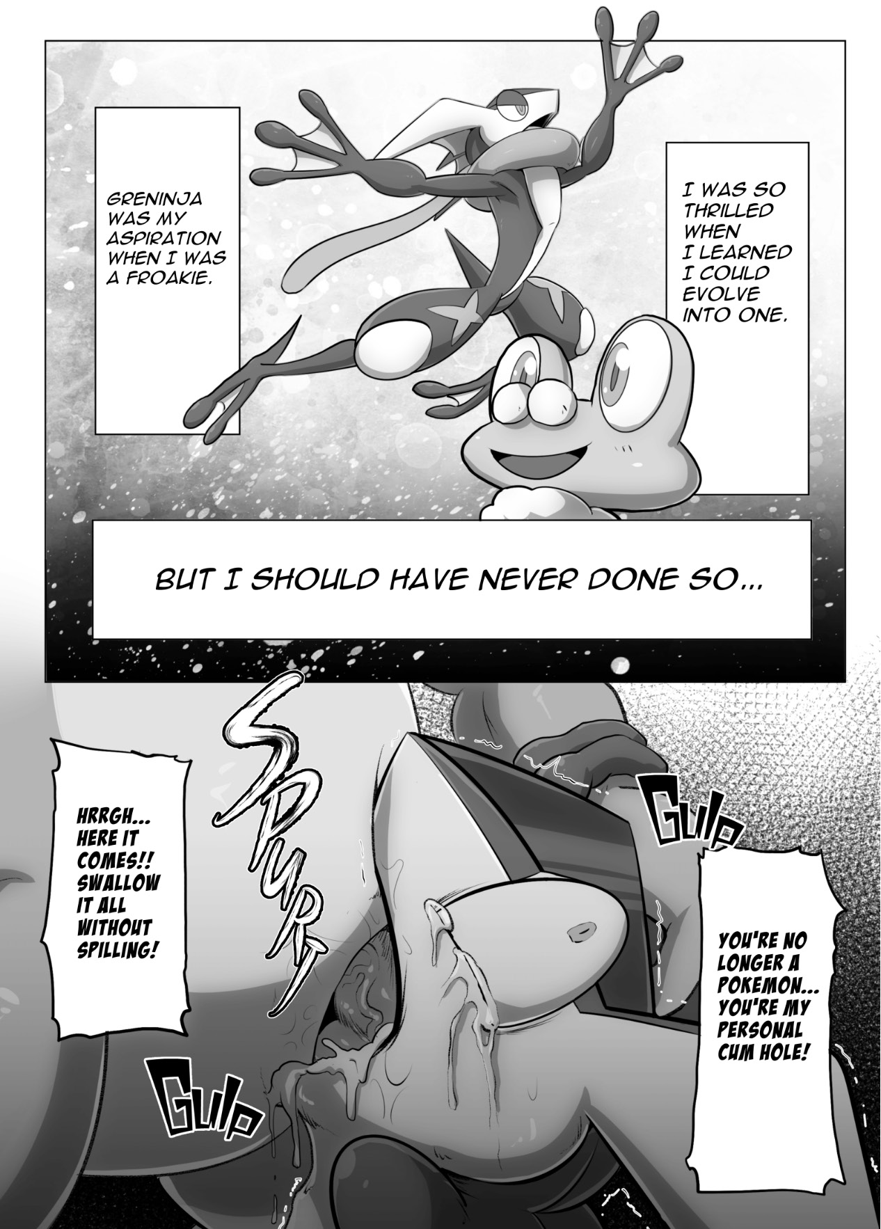 Tragic Greninja numero di immagine  22