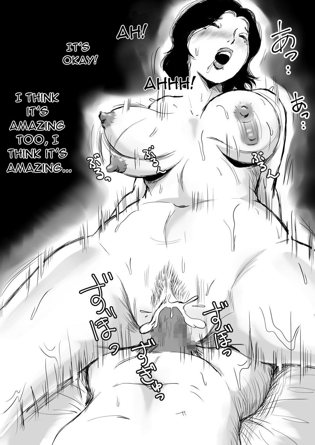 [Momoziri Hustle Dou] Goukaku Iwai ha Mama no Shintai [English][DarklordMTLs] изображение № 54