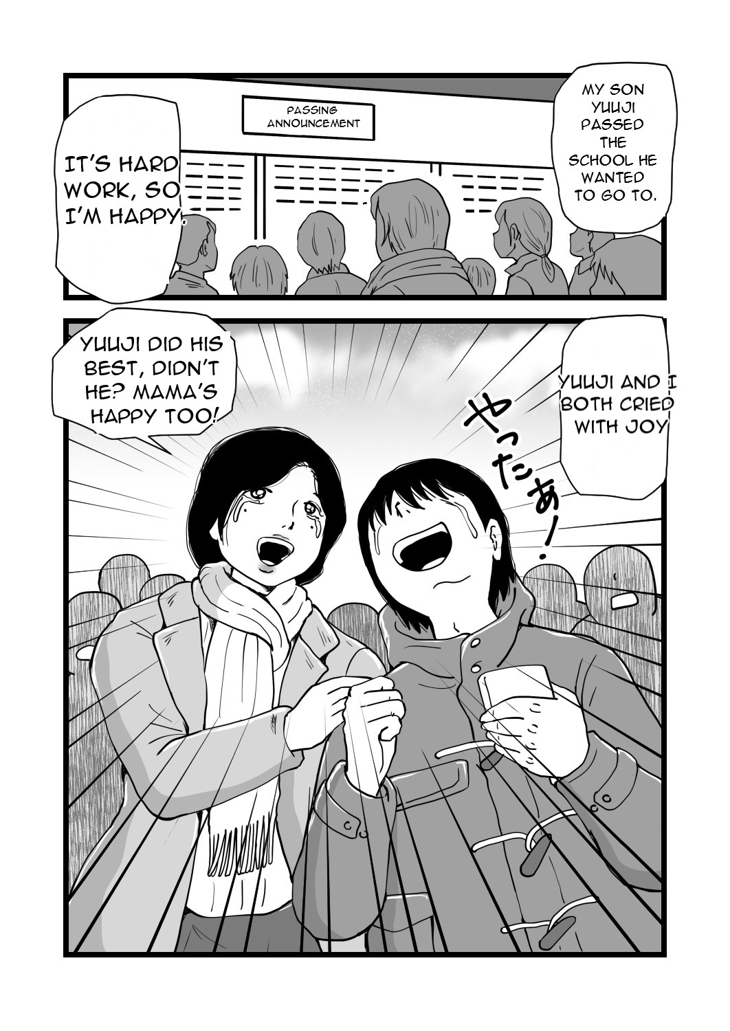 [Momoziri Hustle Dou] Goukaku Iwai wa Mama no Karada [English] [DarklordMTLs] 画像番号 3