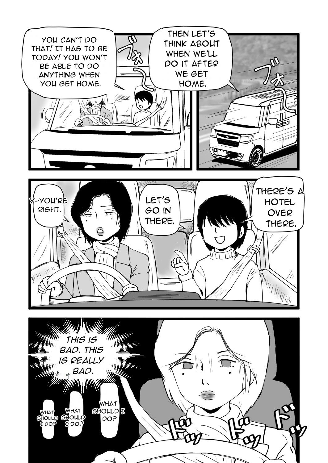 [Momoziri Hustle Dou] Goukaku Iwai wa Mama no Karada [English] [DarklordMTLs] 画像番号 5