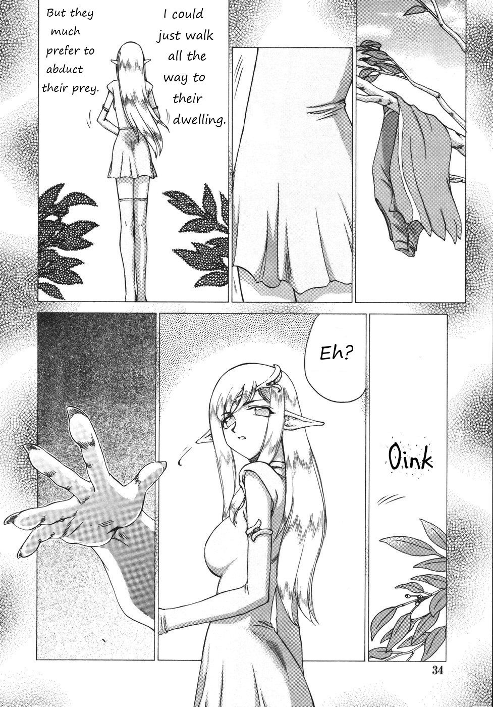 Hajime Taira Type H, Chapter Princess Elicia Rewrite numero di immagine  7