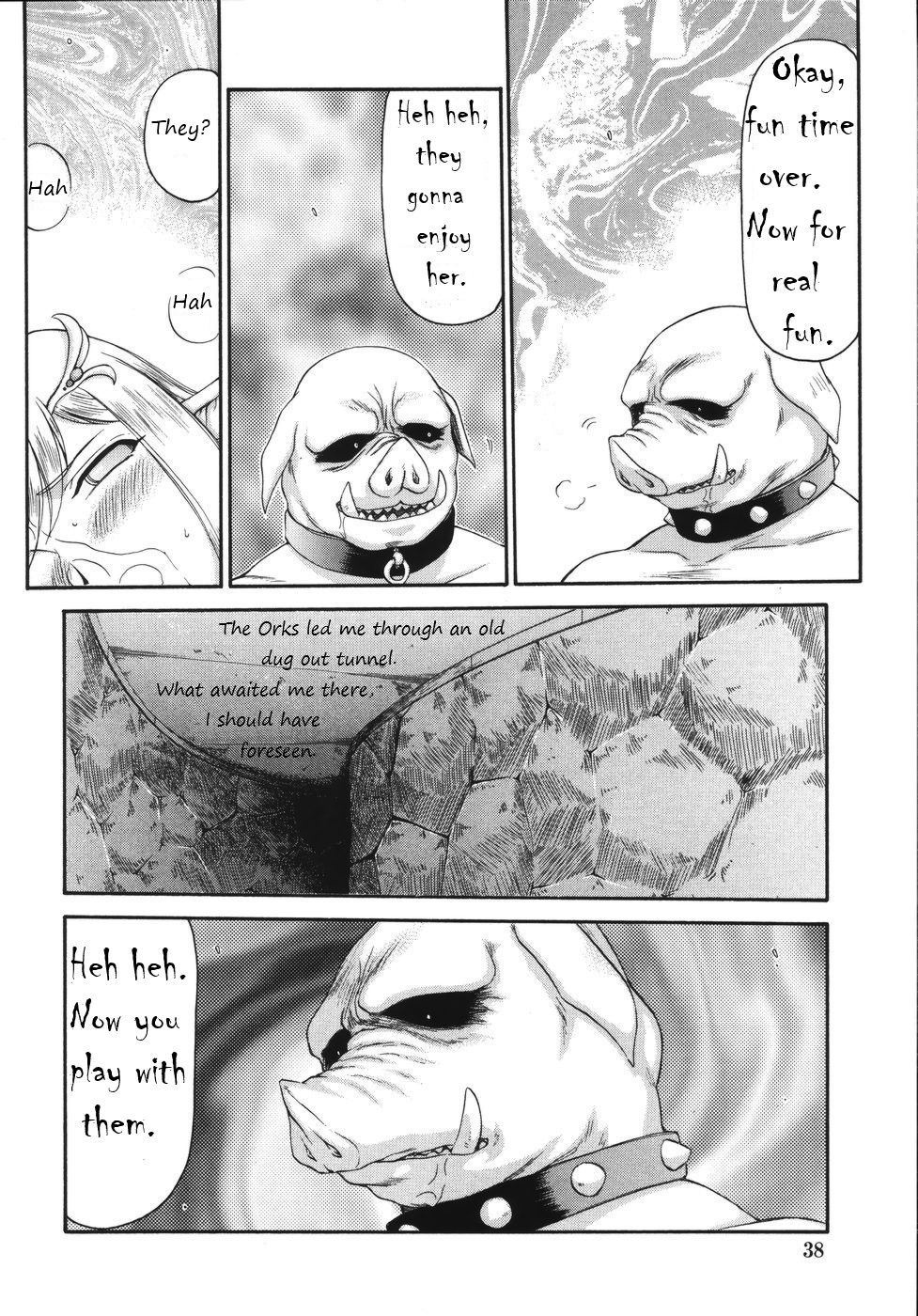 Hajime Taira Type H, Chapter Princess Elicia Rewrite numero di immagine  11