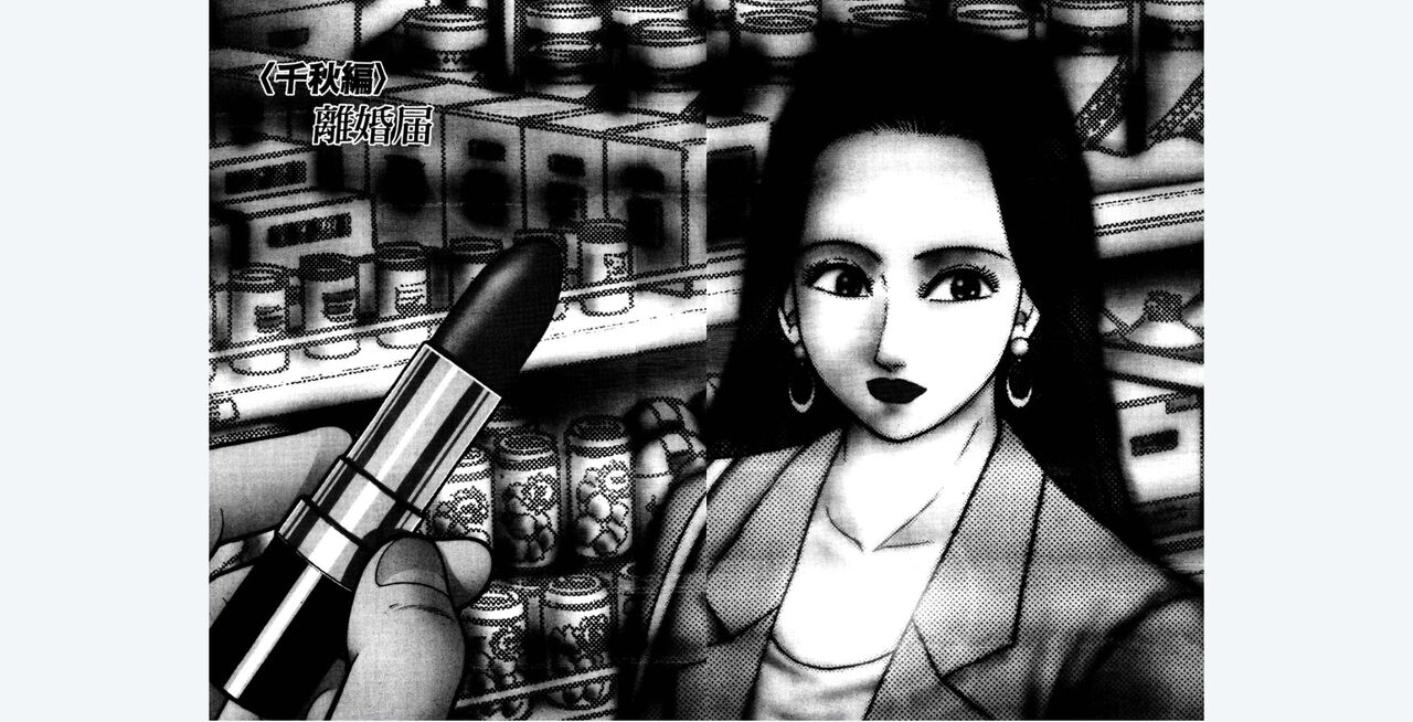 gregrfd numero di immagine  3