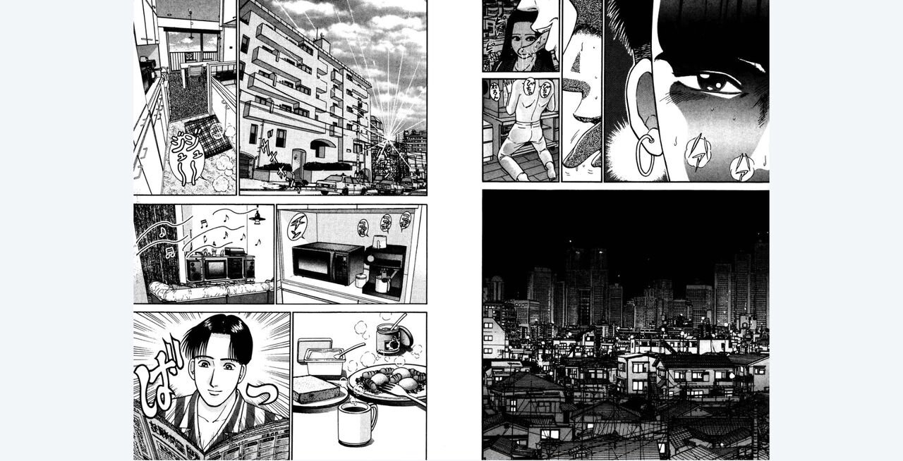 gregrfd numero di immagine  4