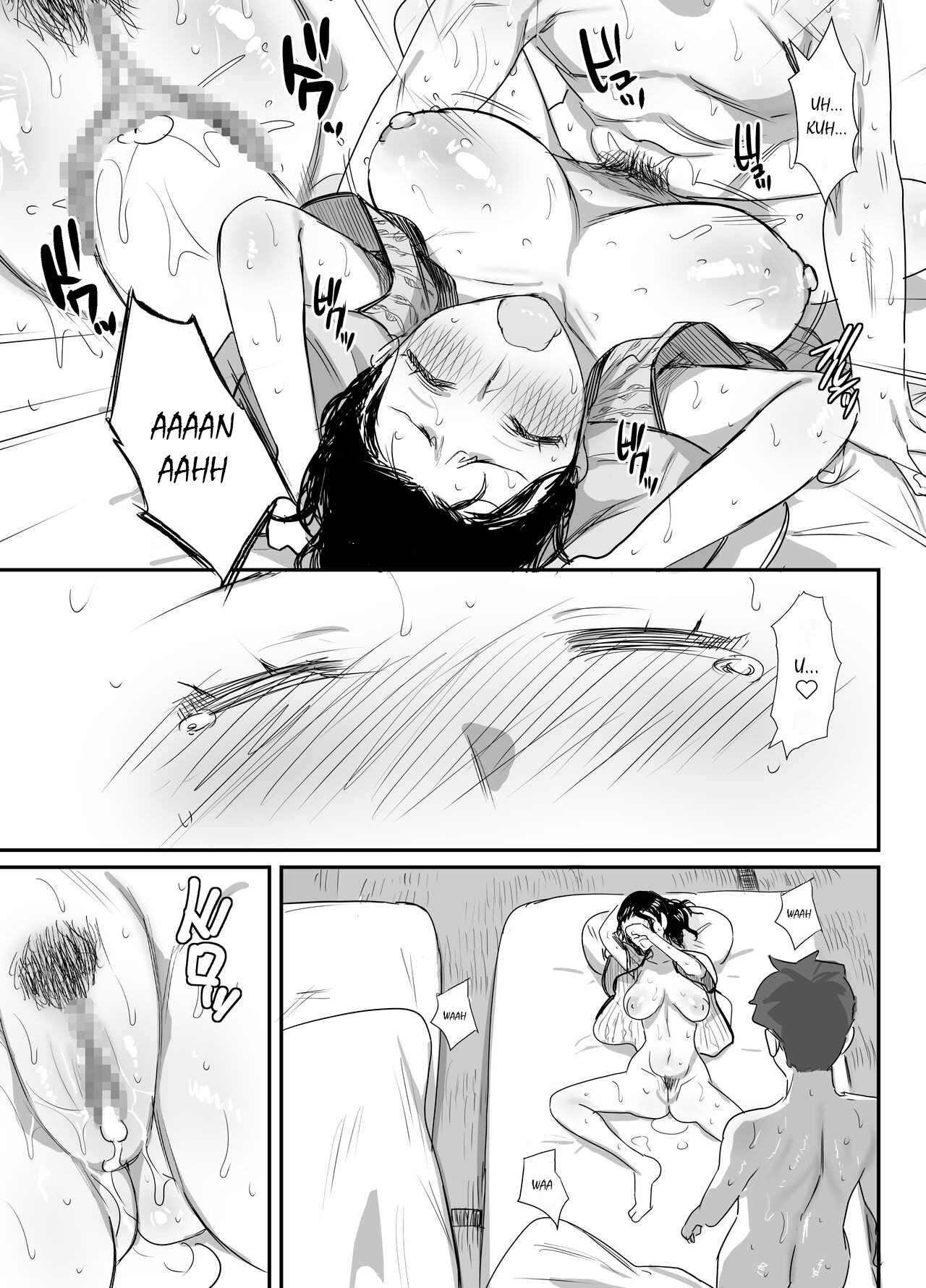 [Dynamic Mom (Onodera, Uni18)] Natsu to Oba-san Tokubetsu Hen ~Onsen Ryokou no Ken~ [Spanish] [Digital] image number 8