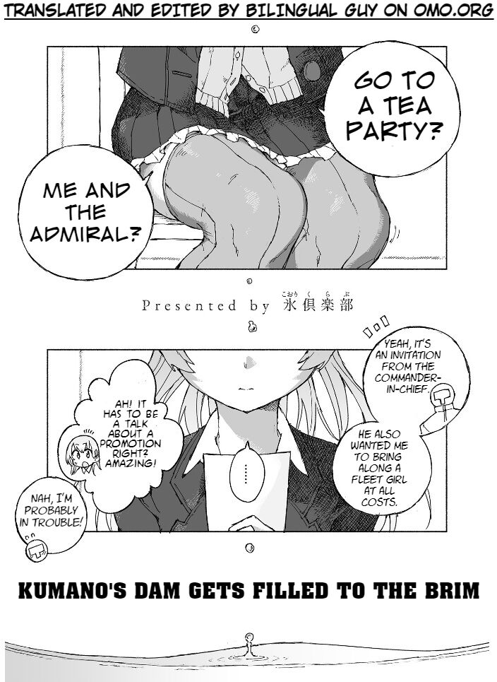 [Kohri Club (Kohri Ms)] Kumano Dam, Naminami to. (Kantai Collection -KanColle-) [English] [Digital] 图片编号 2
