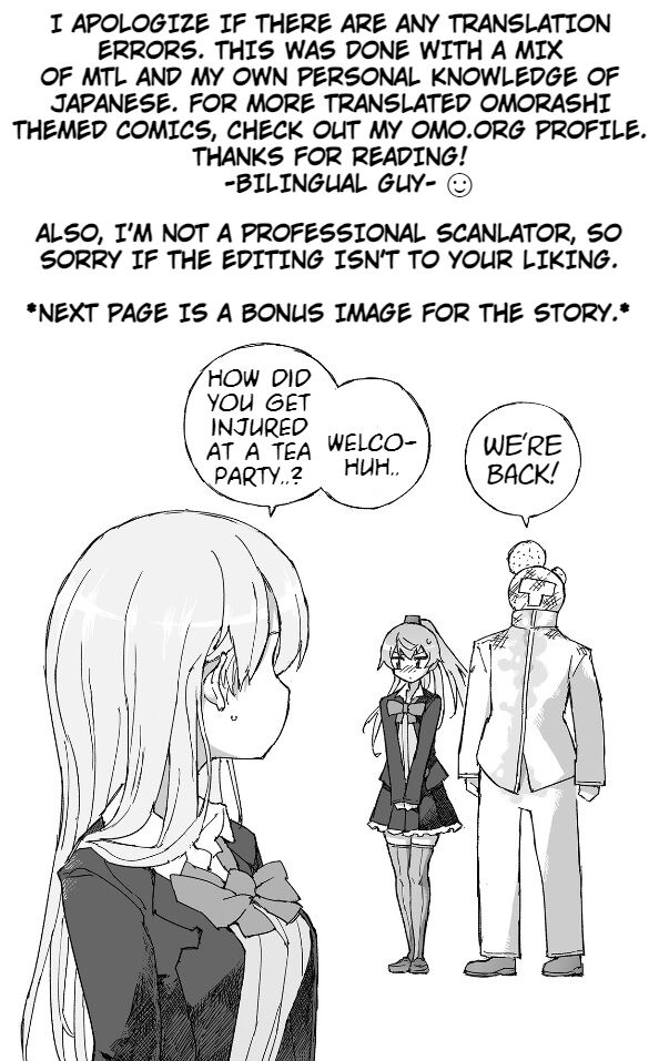 [Kohri Club (Kohri Ms)] Kumano Dam, Naminami to. (Kantai Collection -KanColle-) [English] [Digital] 图片编号 26