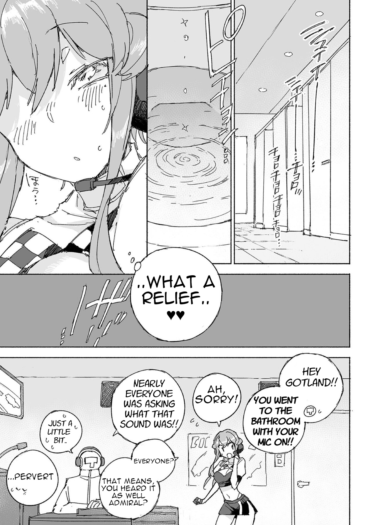 [Kohri Club (Kohri Ms)] Muon Kaikyou - soundless sound - (Kantai Collection -KanColle-) [English] [Digital] 图片编号 14