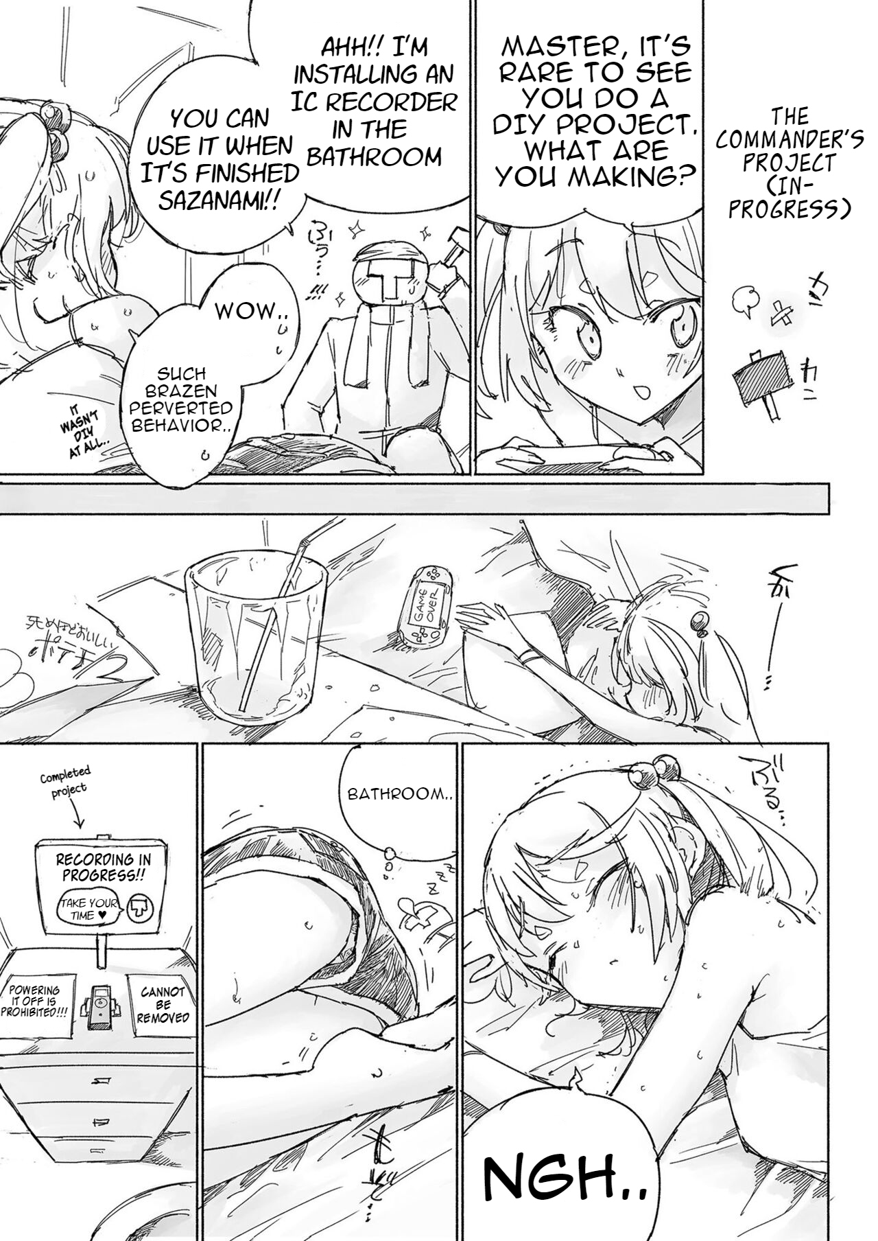 [Kohri Club (Kohri Ms)] Muon Kaikyou - soundless sound - (Kantai Collection -KanColle-) [English] [Digital] 图片编号 18