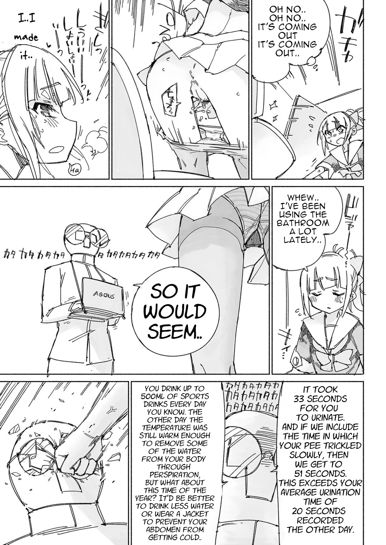 [Kohri Club (Kohri Ms)] Muon Kaikyou - soundless sound - (Kantai Collection -KanColle-) [English] [Digital] 图片编号 30