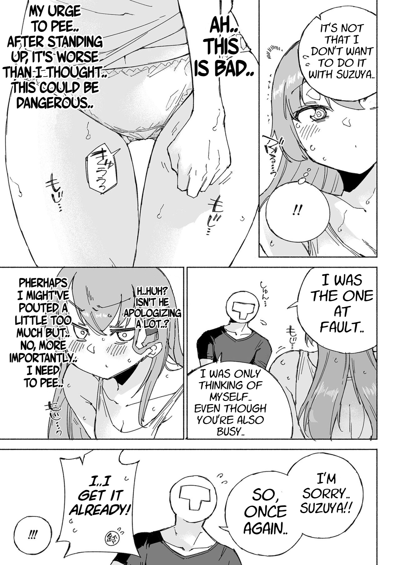 [Kohri Club (Kohri Ms)] Muon Kaikyou - soundless sound - (Kantai Collection -KanColle-) [English] [Digital] 图片编号 36