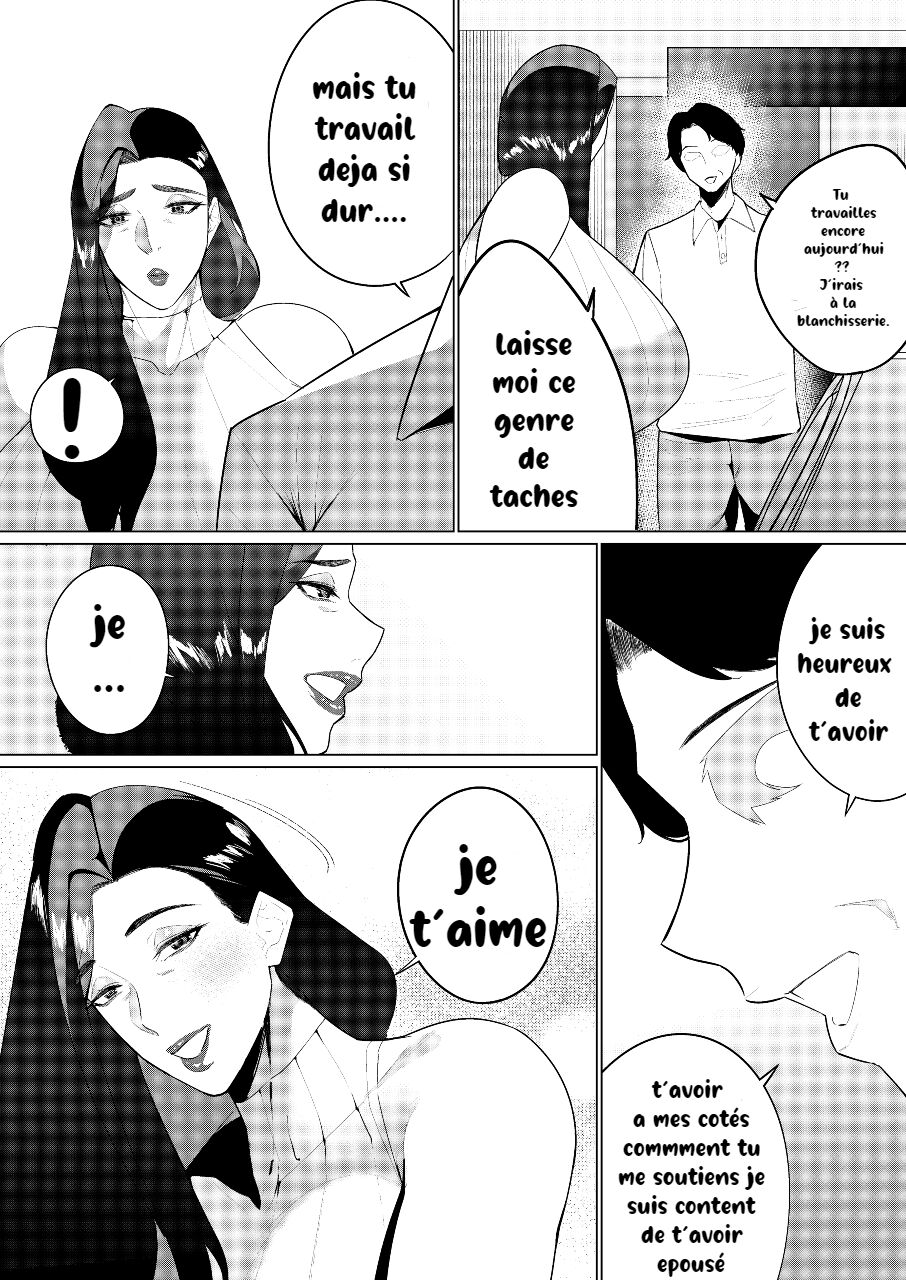 [Mittsuman] Aragaenai sono Saki ni… And Then, I Could Not Resist... [french](cladeskoscantrad)(NervScan) 图片编号 29