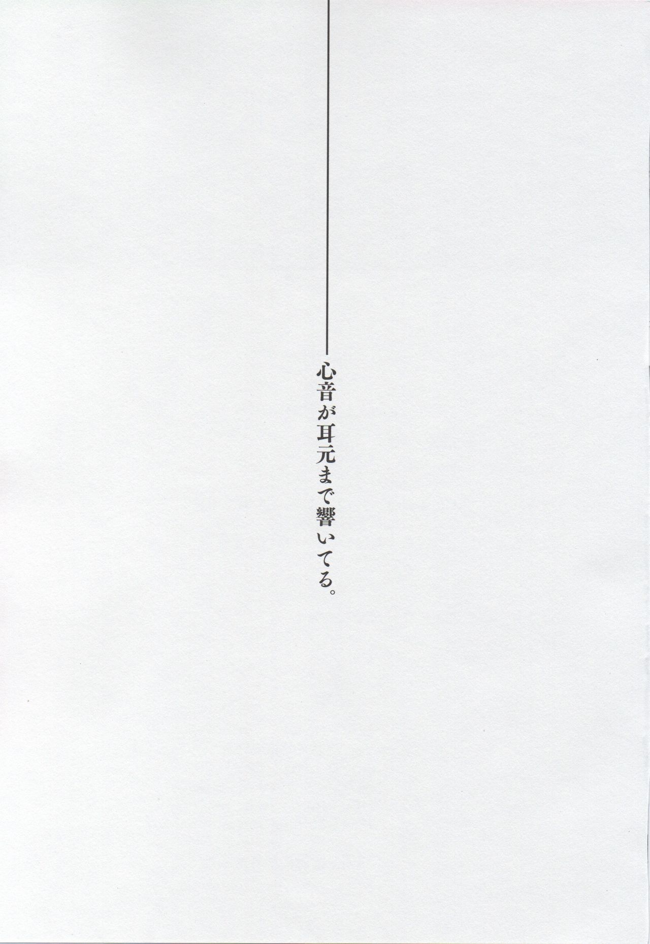 (C95) [-Sanbyaku Rokujuu do- (Shirasagi Rokuwa)]THEATER LOVERS 04 (THE IDOLM@STER MILLION LIVE!) 图片编号 20