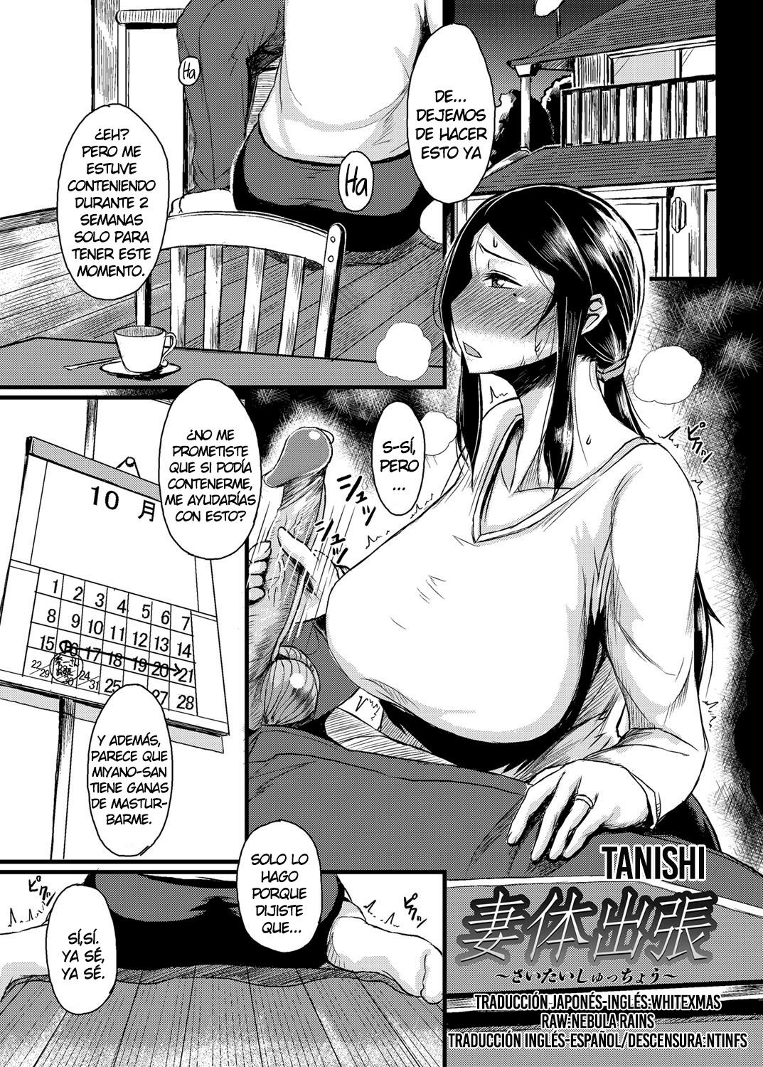 [Tanishi] Saitai Shucchou (COMIC Magnum Vol. 72) [Spanish] [NTINFS] [Decensored] Bildnummer 1