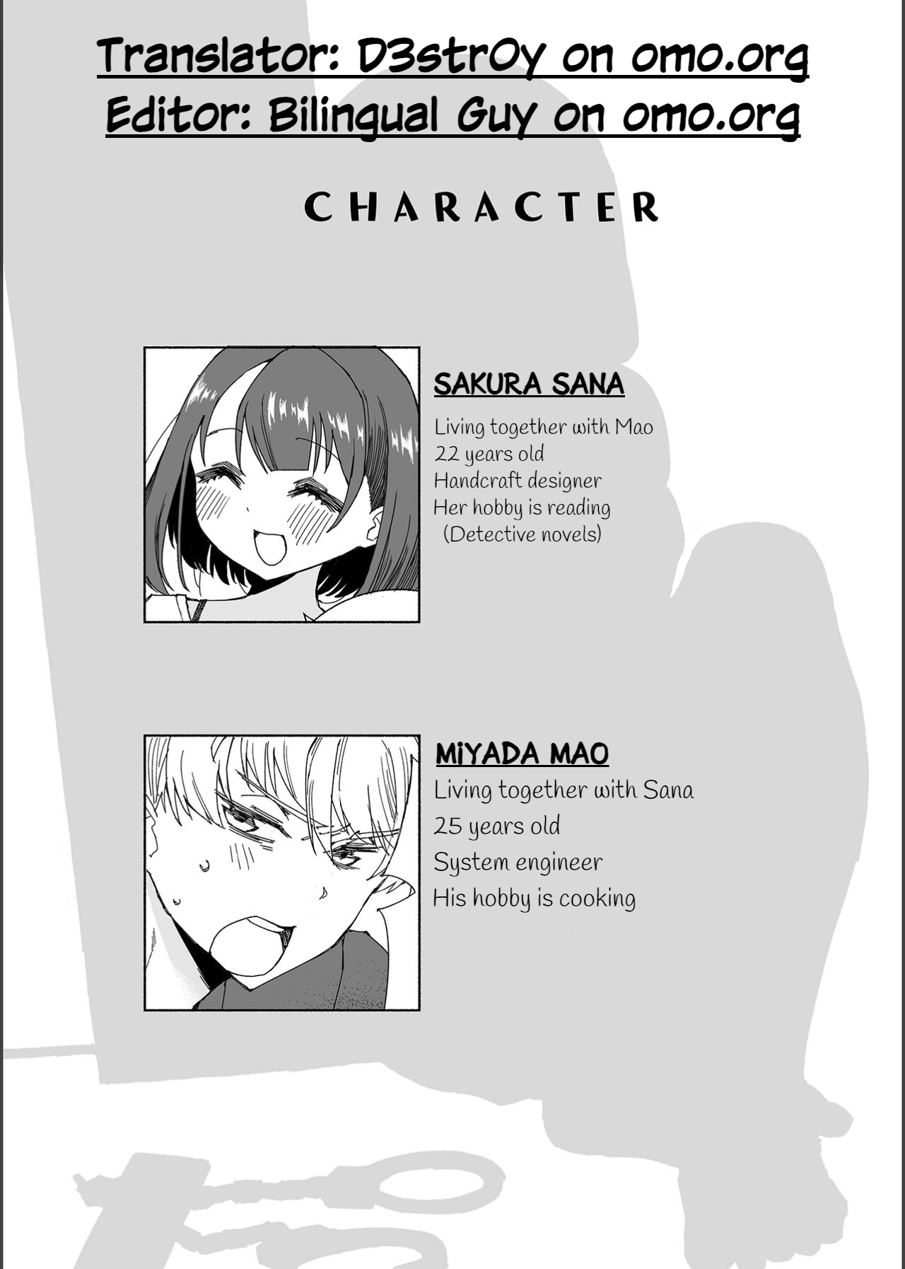 [Kohri Club (Kohri Ms)] Inu no Utsuwa Hito no Mizu [English] [Digital] image number 3