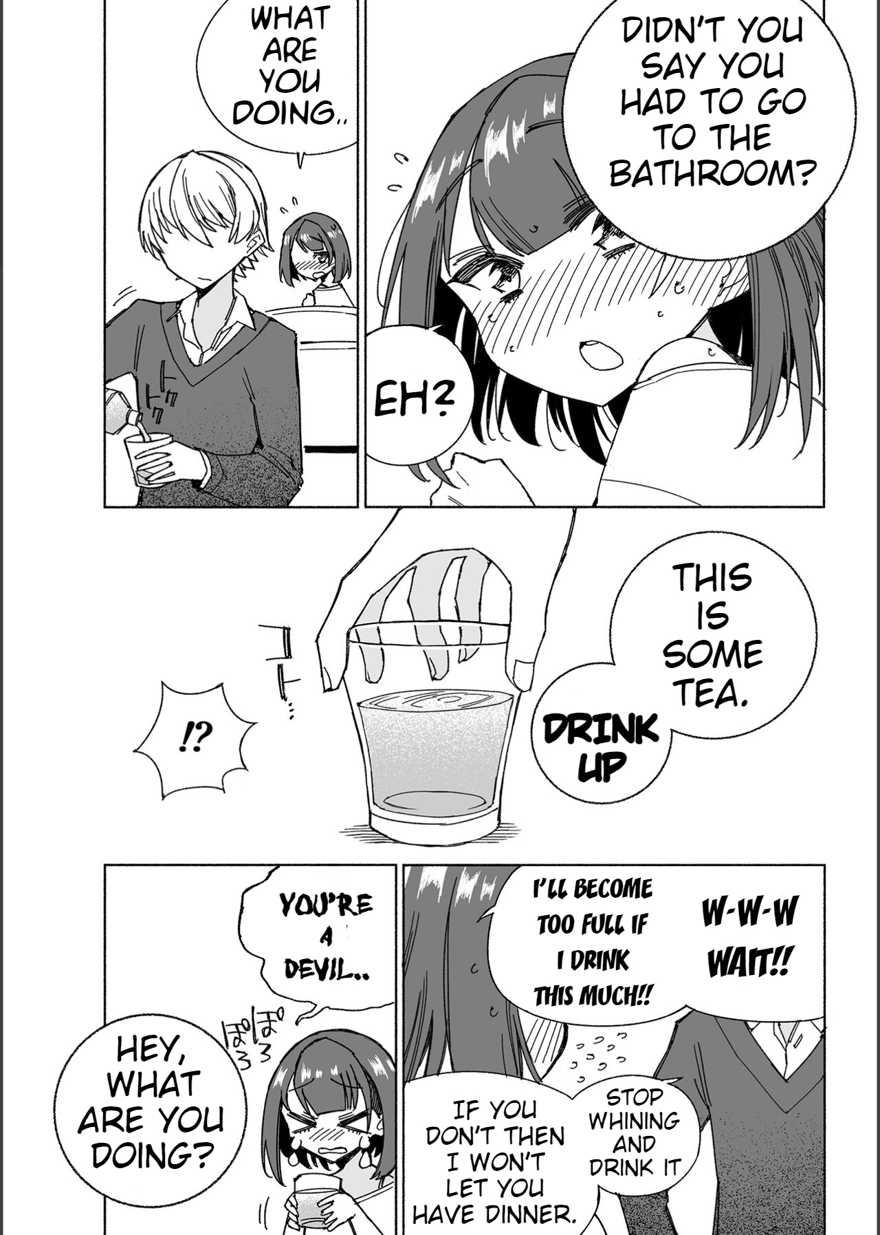 [Kohri Club (Kohri Ms)] Inu no Utsuwa Hito no Mizu [English] [Digital] image number 13