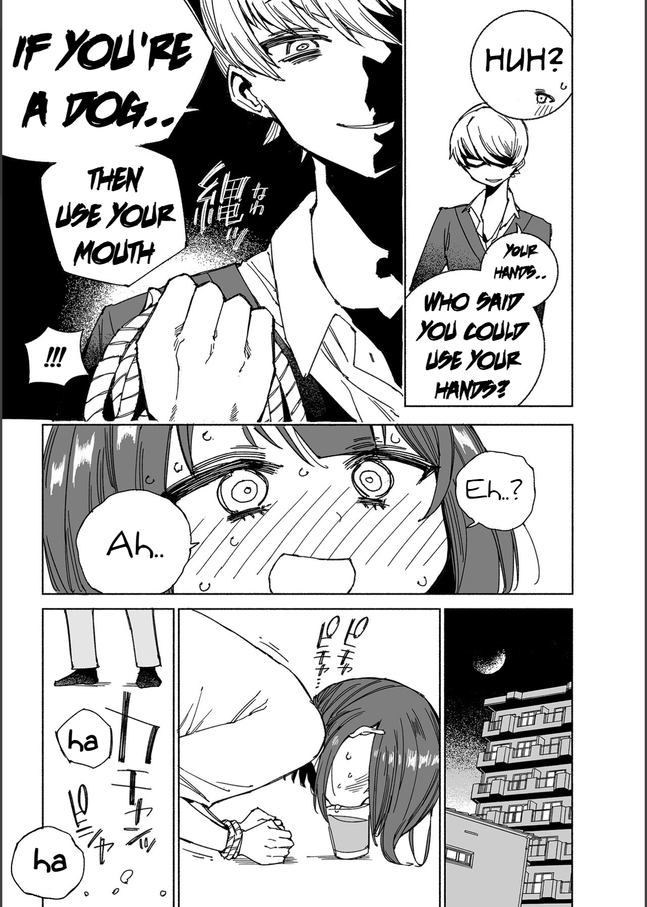[Kohri Club (Kohri Ms)] Inu no Utsuwa Hito no Mizu [English] [Digital] image number 14