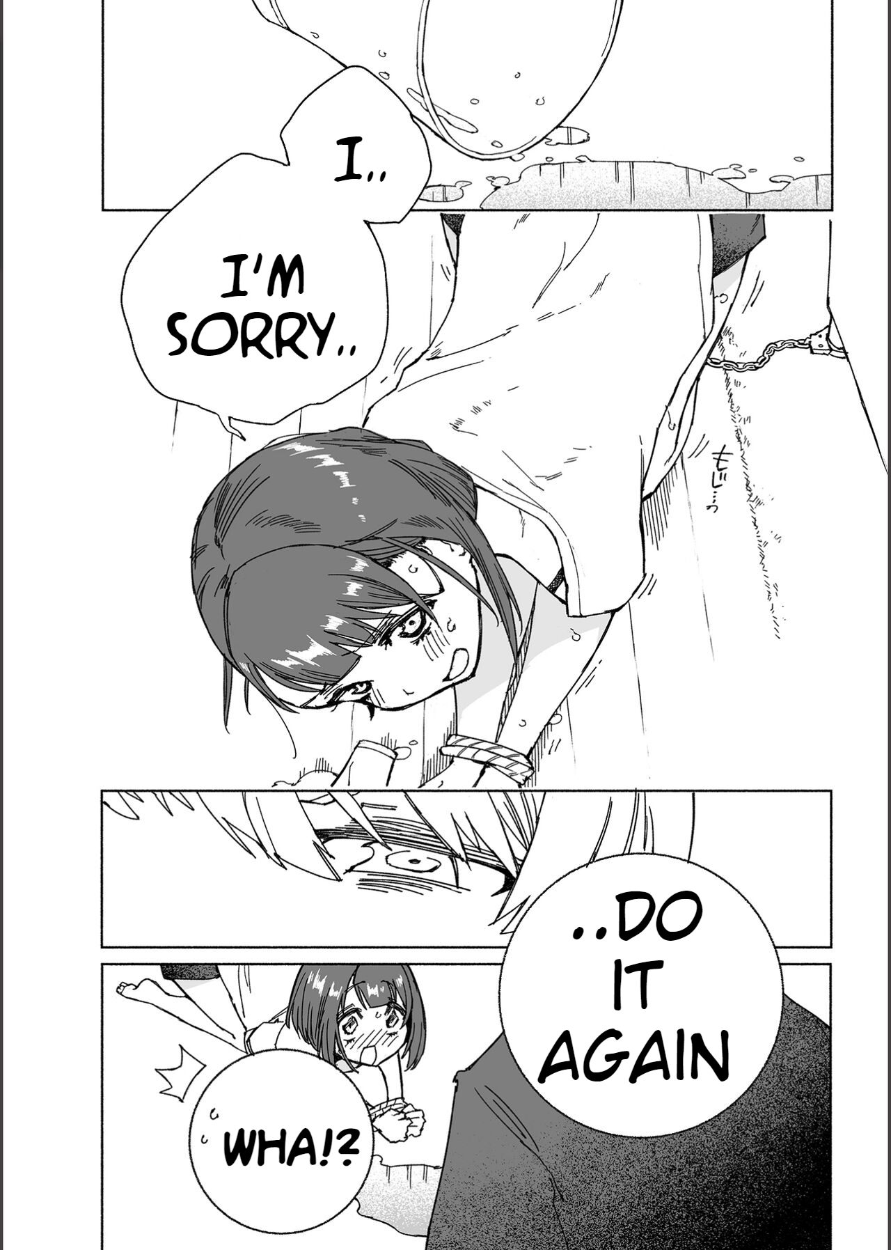 [Kohri Club (Kohri Ms)] Inu no Utsuwa Hito no Mizu [English] [Digital] image number 15