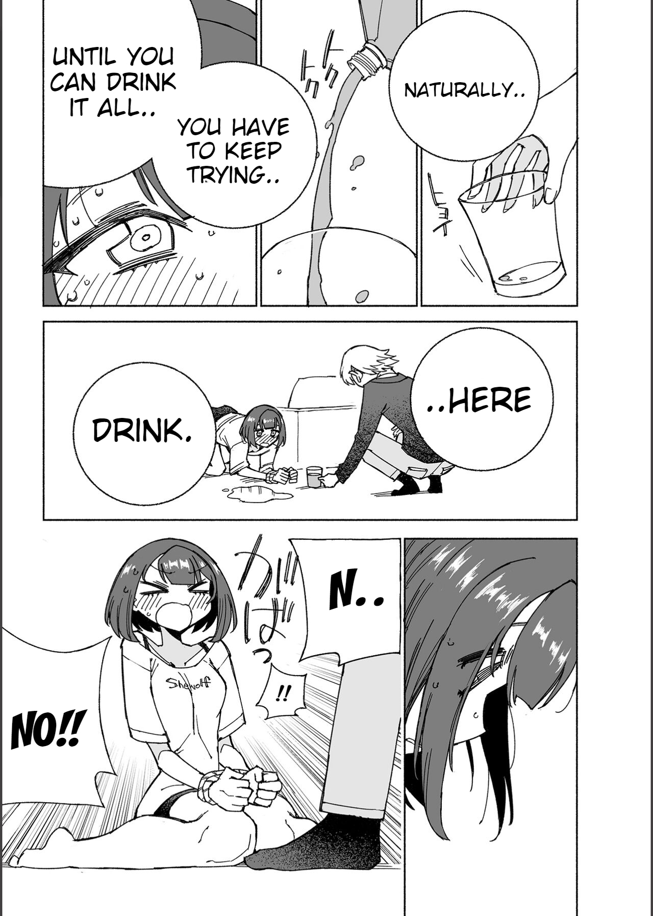 [Kohri Club (Kohri Ms)] Inu no Utsuwa Hito no Mizu [English] [Digital] image number 16