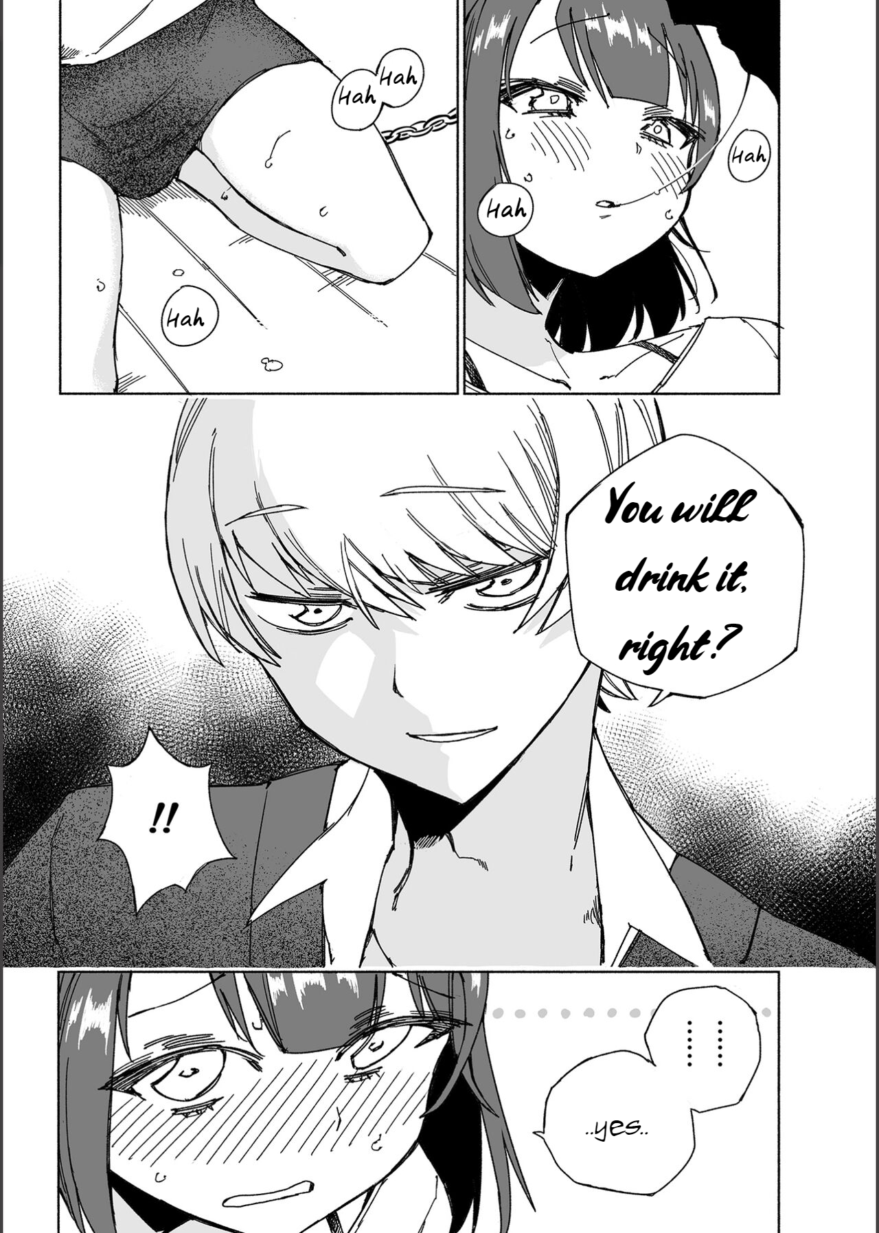 [Kohri Club (Kohri Ms)] Inu no Utsuwa Hito no Mizu [English] [Digital] image number 18