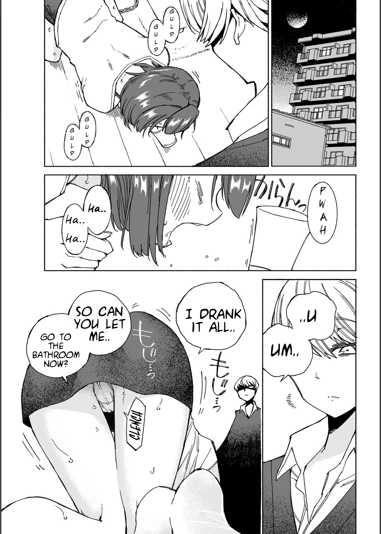 [Kohri Club (Kohri Ms)] Inu no Utsuwa Hito no Mizu [English] [Digital] image number 19