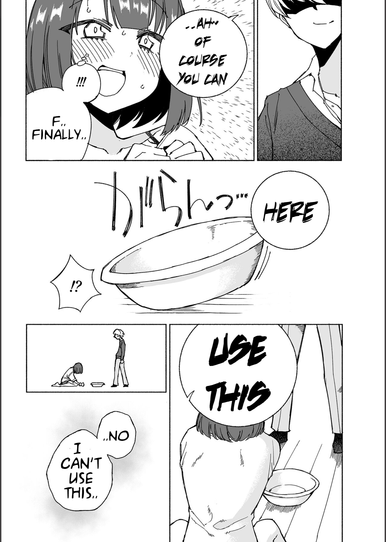 [Kohri Club (Kohri Ms)] Inu no Utsuwa Hito no Mizu [English] [Digital] image number 20