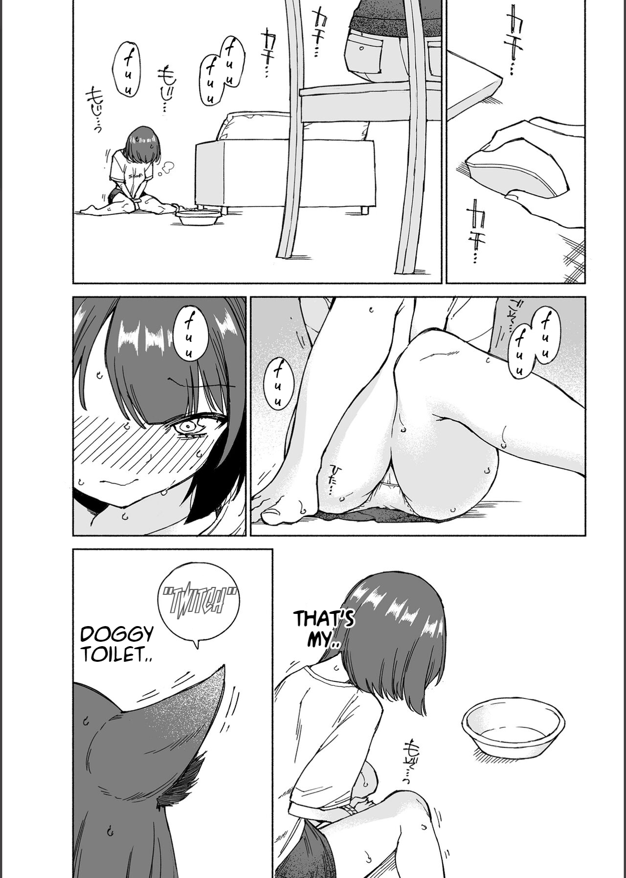 [Kohri Club (Kohri Ms)] Inu no Utsuwa Hito no Mizu [English] [Digital] image number 23