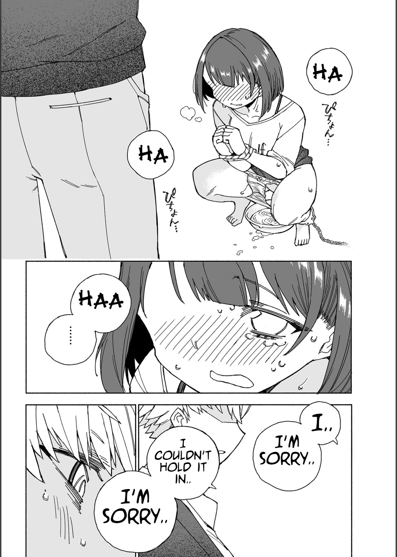 [Kohri Club (Kohri Ms)] Inu no Utsuwa Hito no Mizu [English] [Digital] image number 35