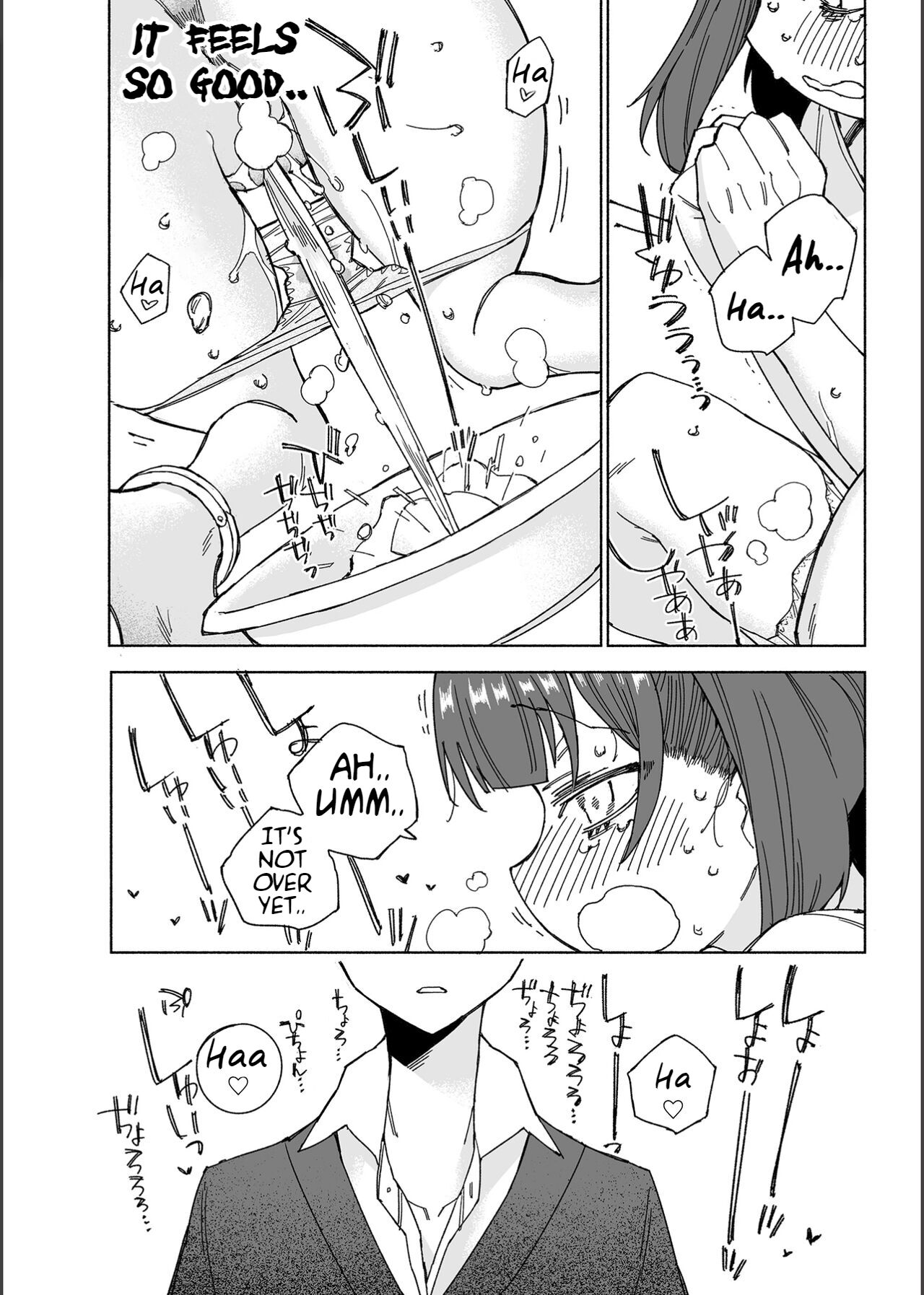 [Kohri Club (Kohri Ms)] Inu no Utsuwa Hito no Mizu [English] [Digital] image number 36